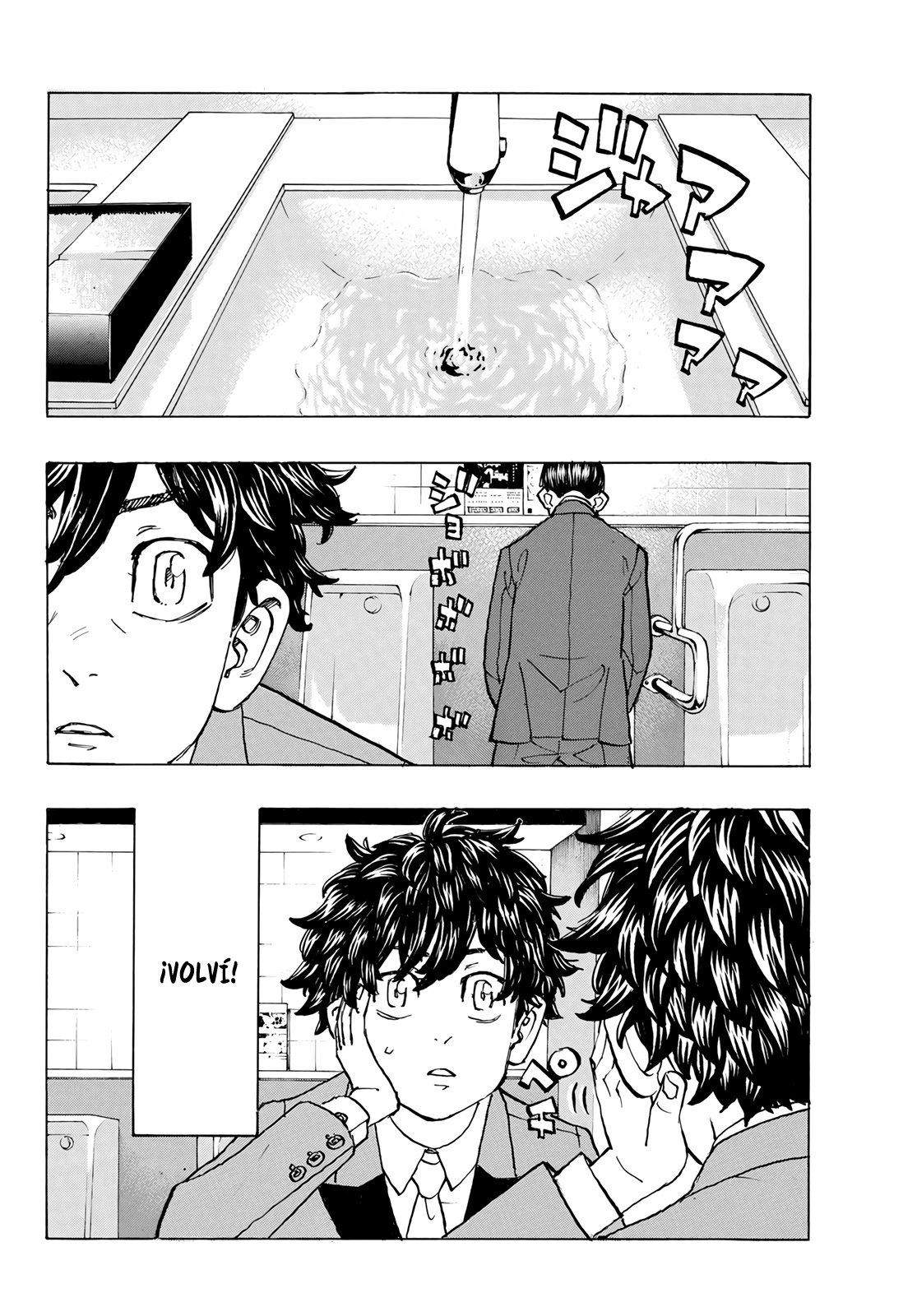 Read Tokyo Revengers ES Manga Online