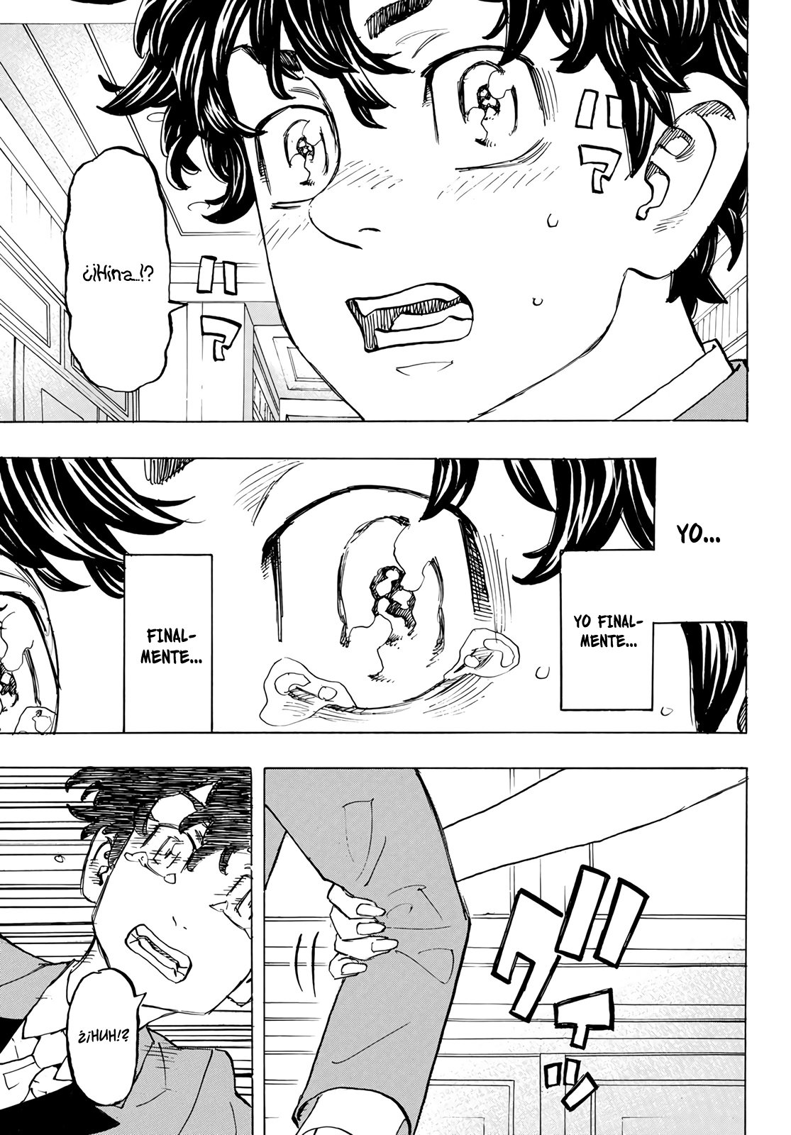 Read Tokyo Revengers ES Manga Online