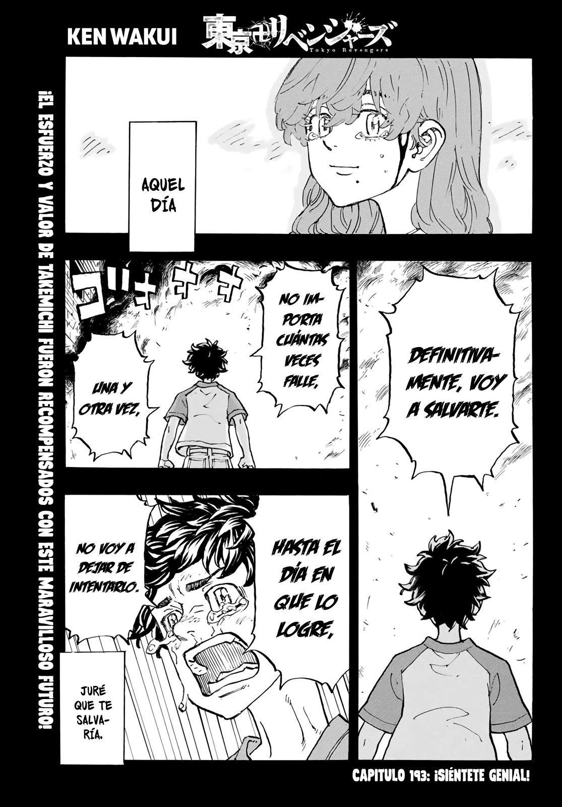 Read Tokyo Revengers ES Manga Online