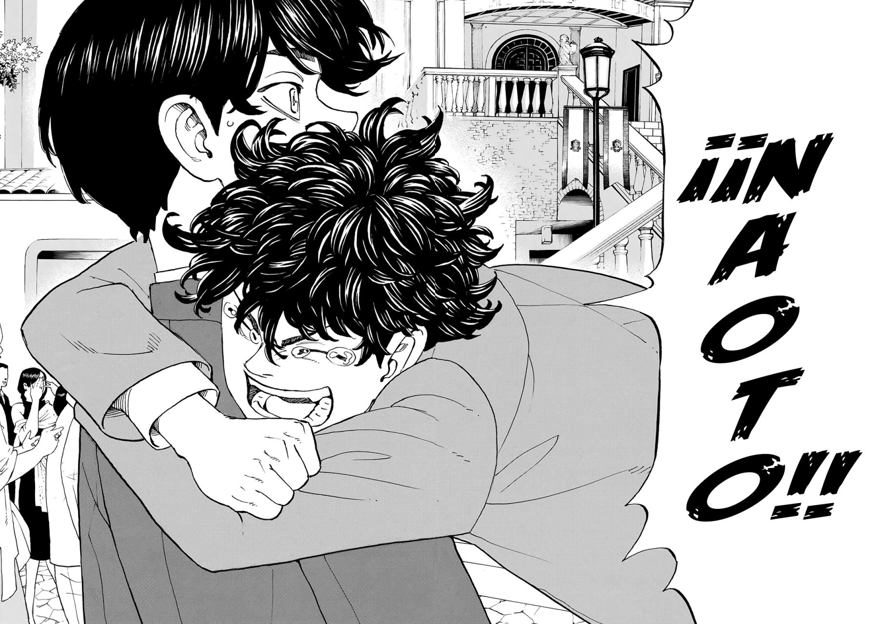 Read Tokyo Revengers ES Manga Online