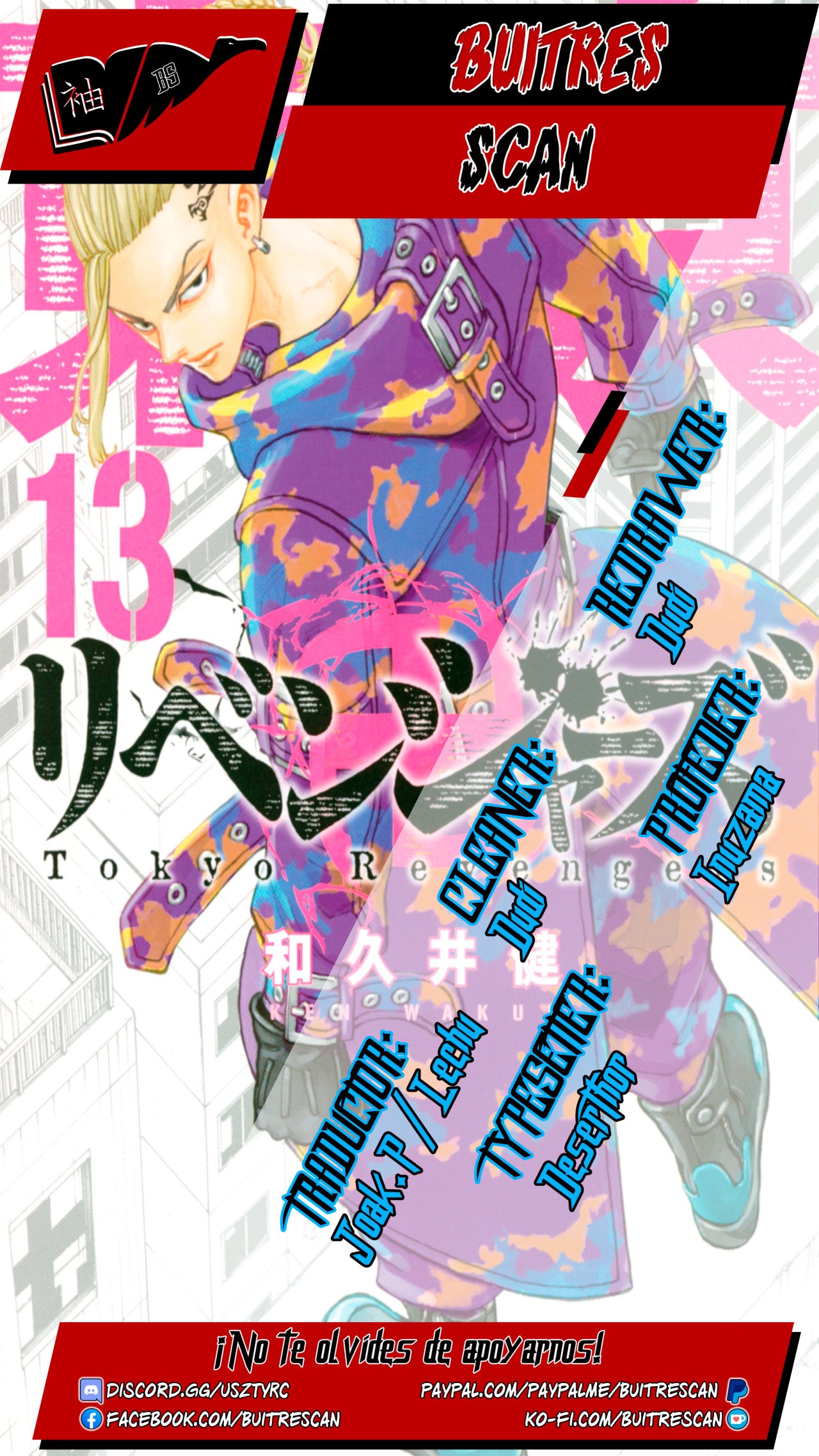 Read Tokyo Revengers ES Manga Online