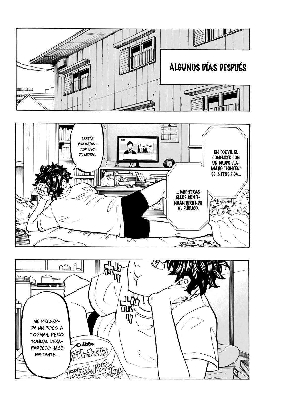 Read Tokyo Revengers ES Manga Online