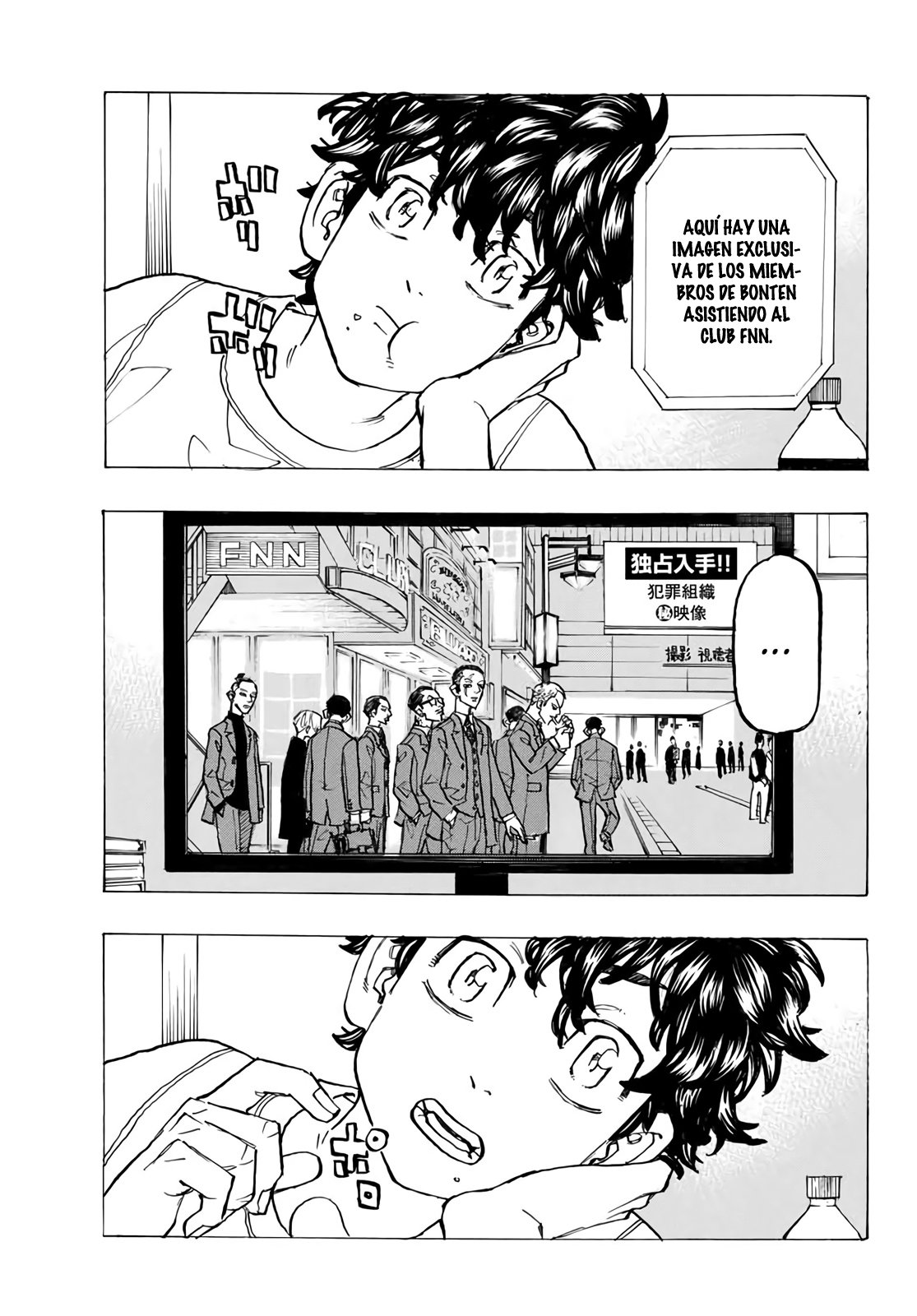 Read Tokyo Revengers ES Manga Online