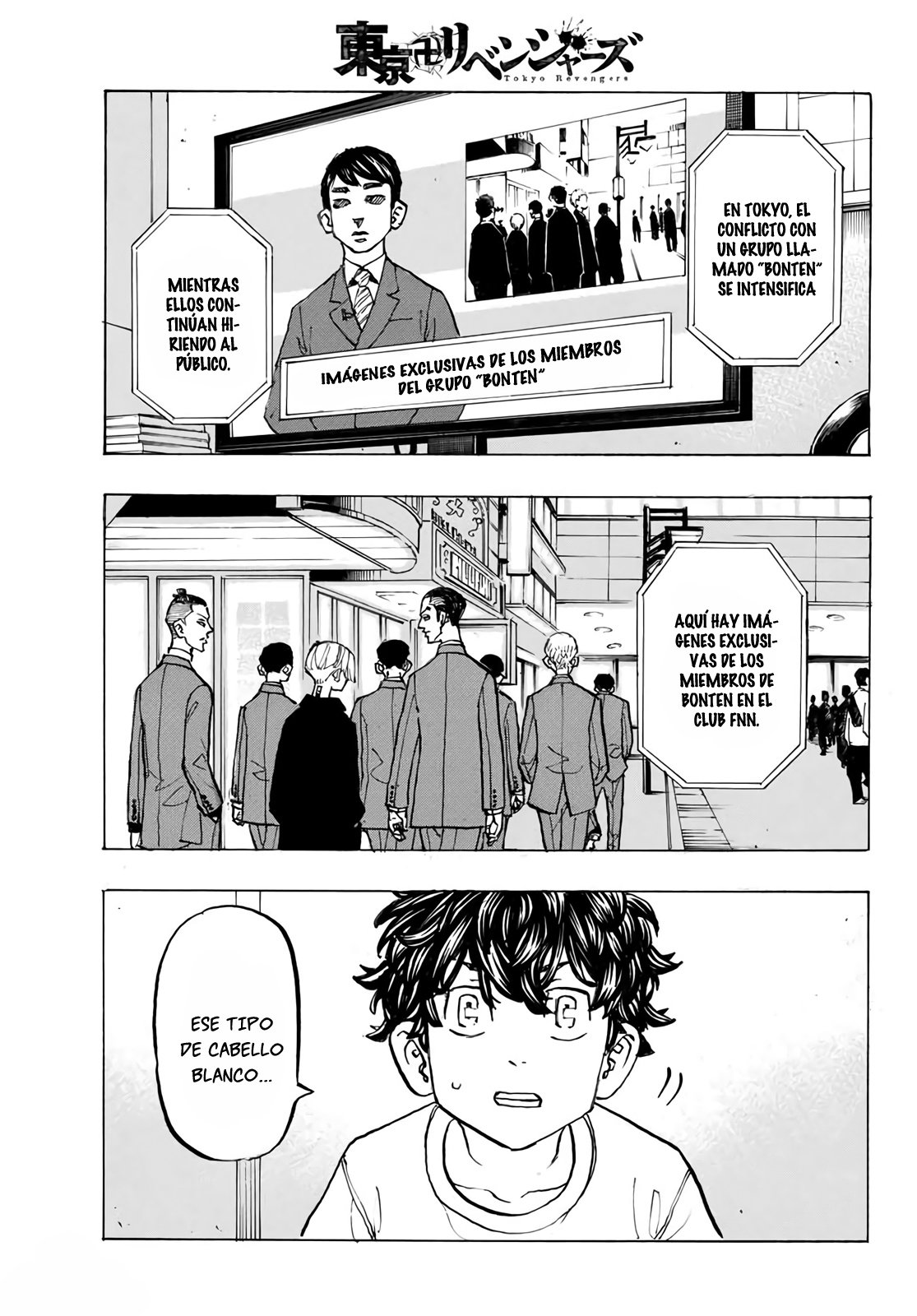 Read Tokyo Revengers ES Manga Online