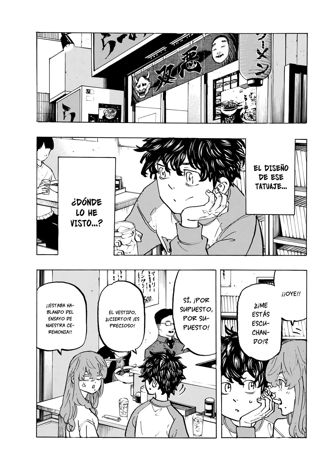 Read Tokyo Revengers ES Manga Online