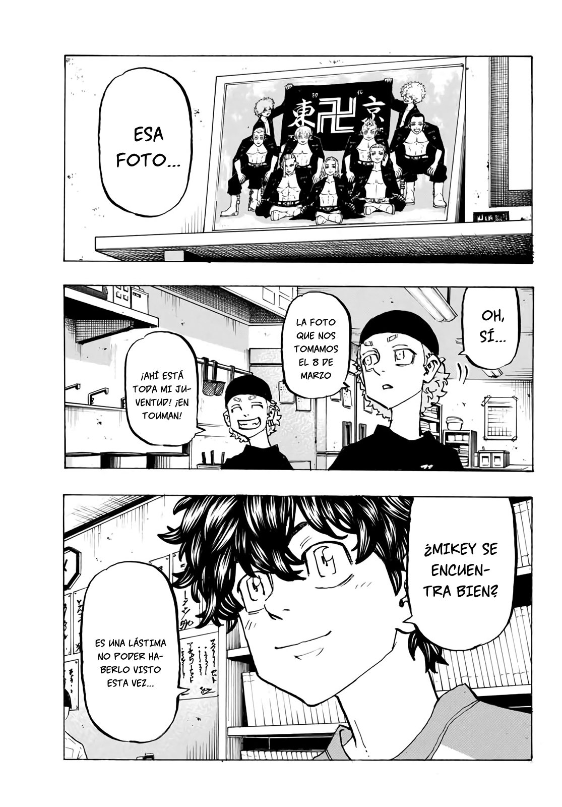 Read Tokyo Revengers ES Manga Online