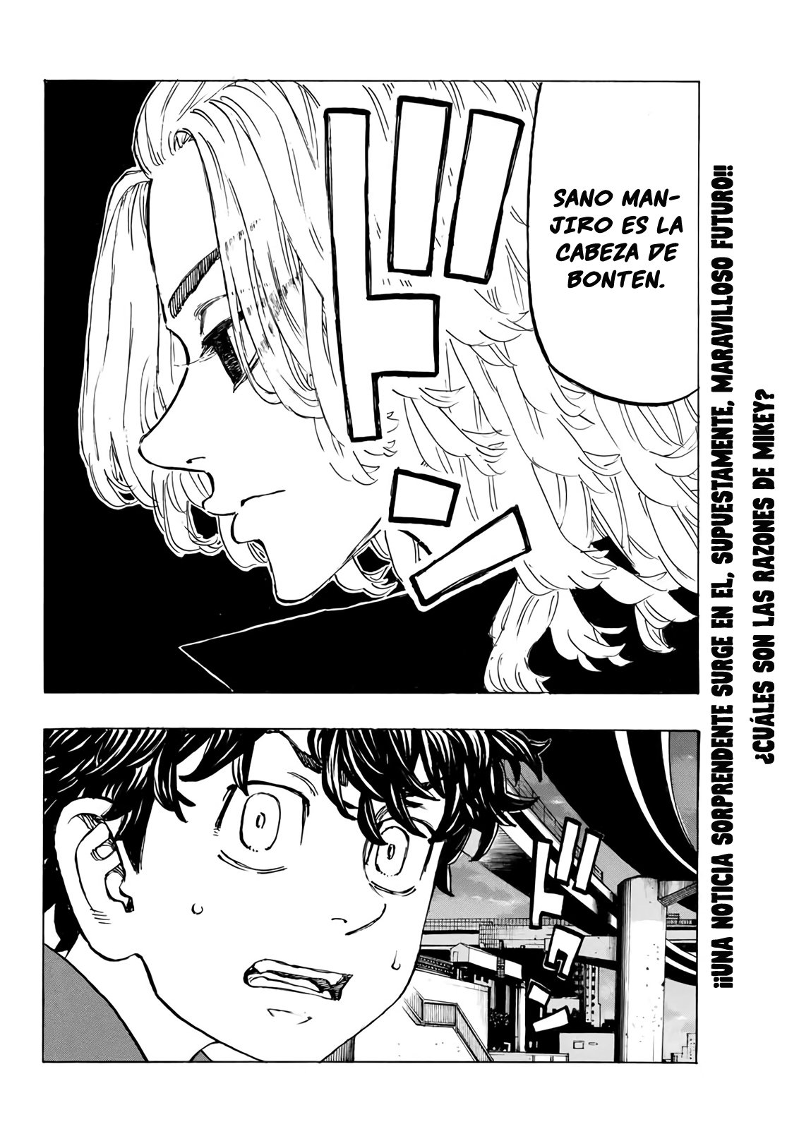 Read Tokyo Revengers ES Manga Online