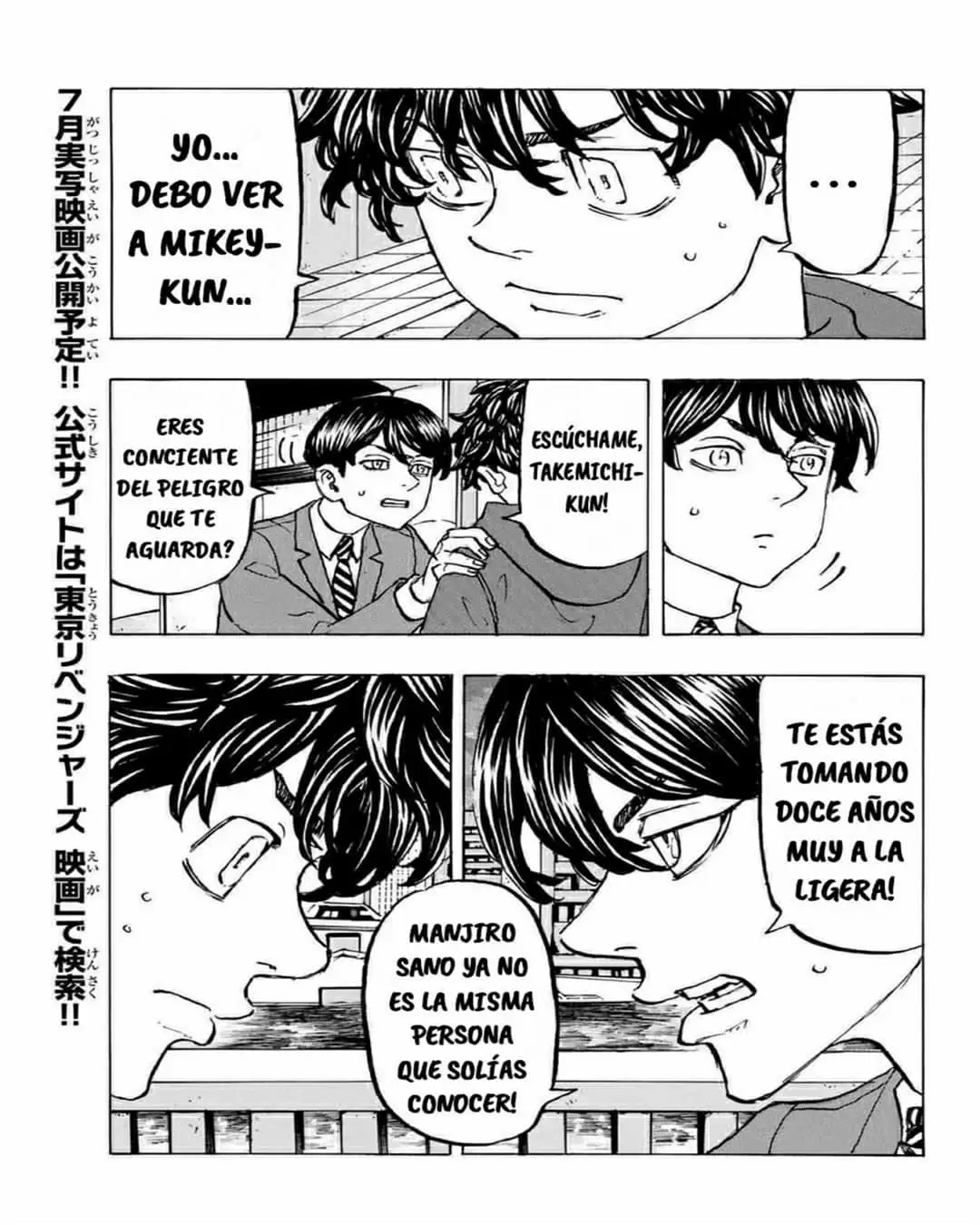 Read Tokyo Revengers ES Manga Online