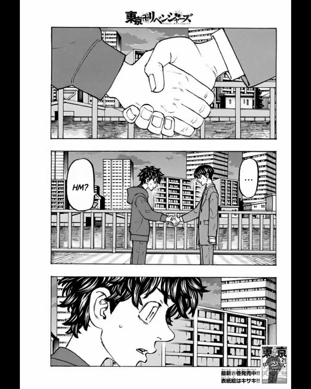 Read Tokyo Revengers ES Manga Online