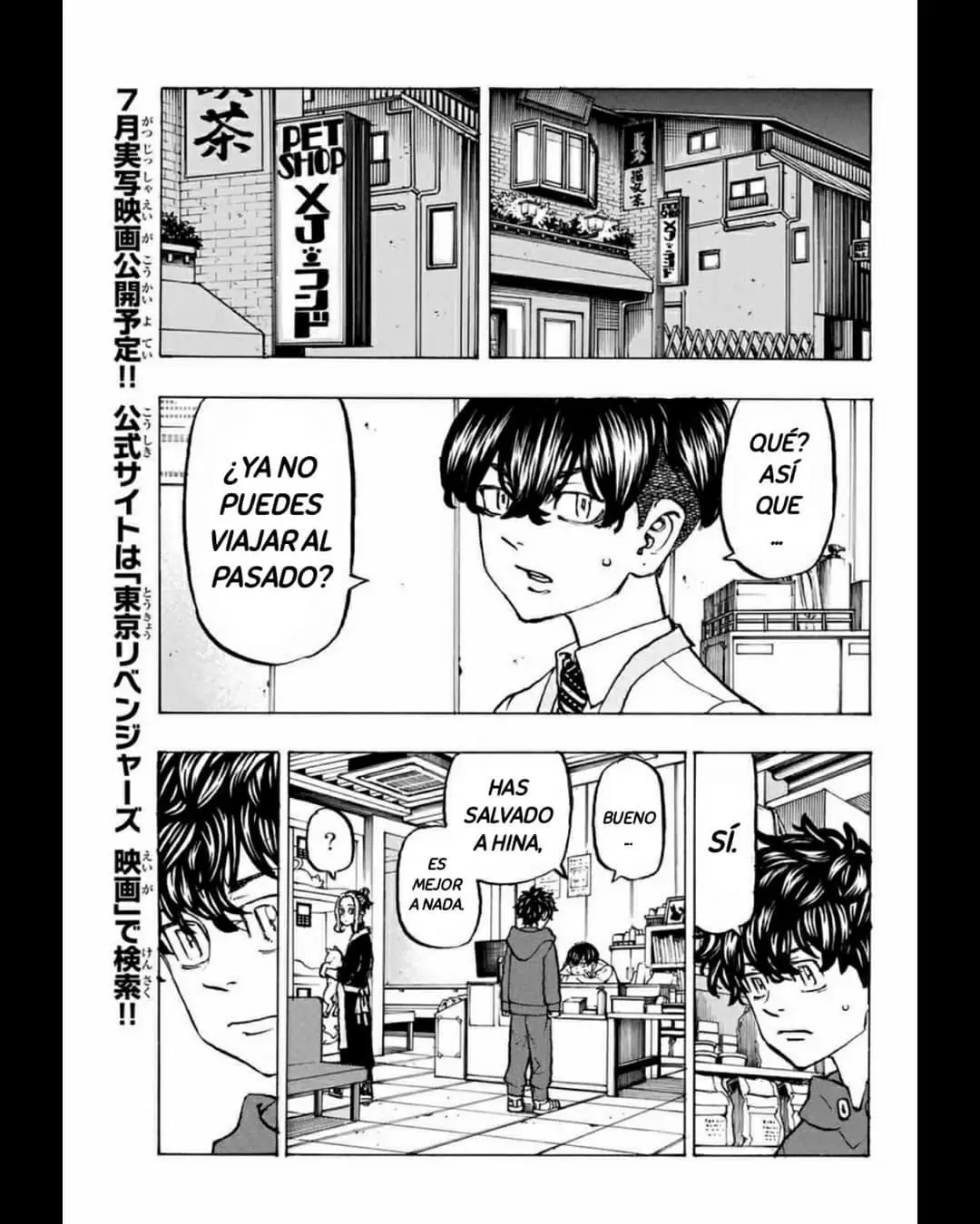 Read Tokyo Revengers ES Manga Online