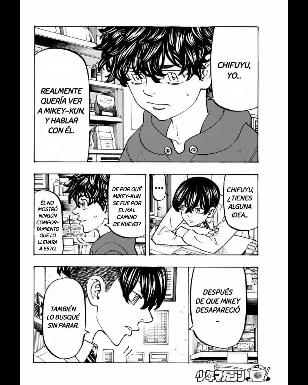 Read Tokyo Revengers ES Manga Online