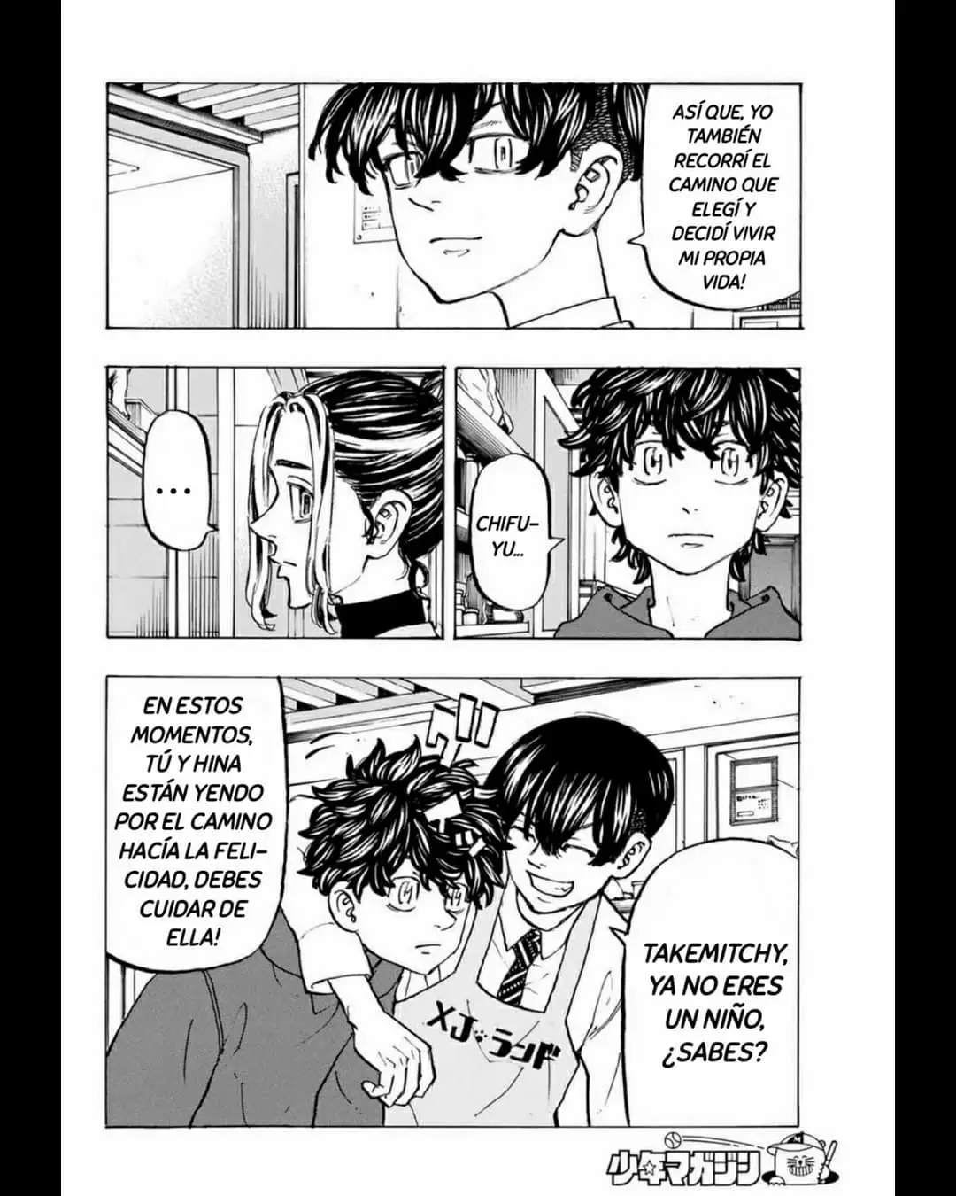 Read Tokyo Revengers ES Manga Online