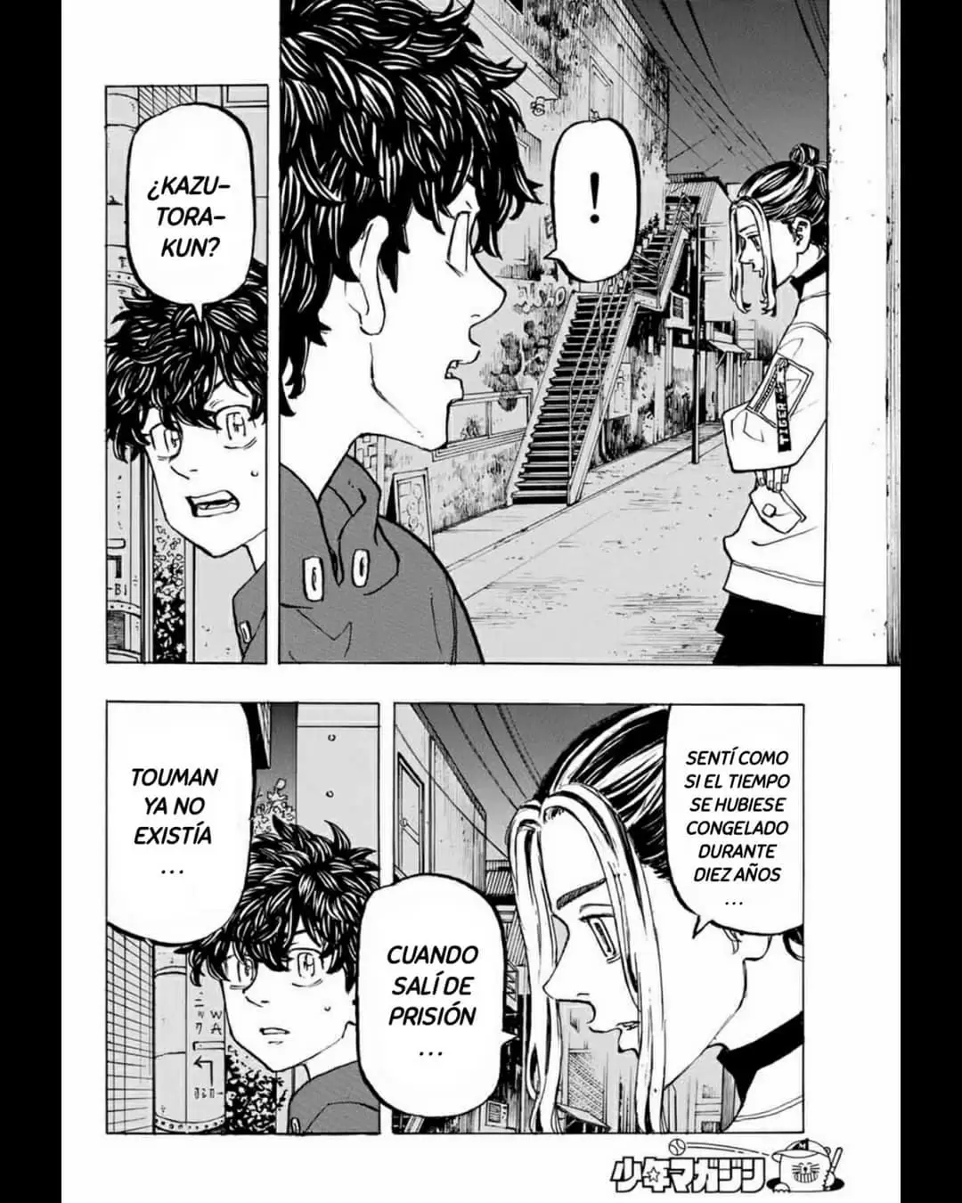 Read Tokyo Revengers ES Manga Online