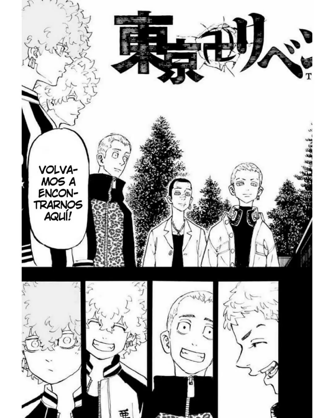 Read Tokyo Revengers ES Manga Online