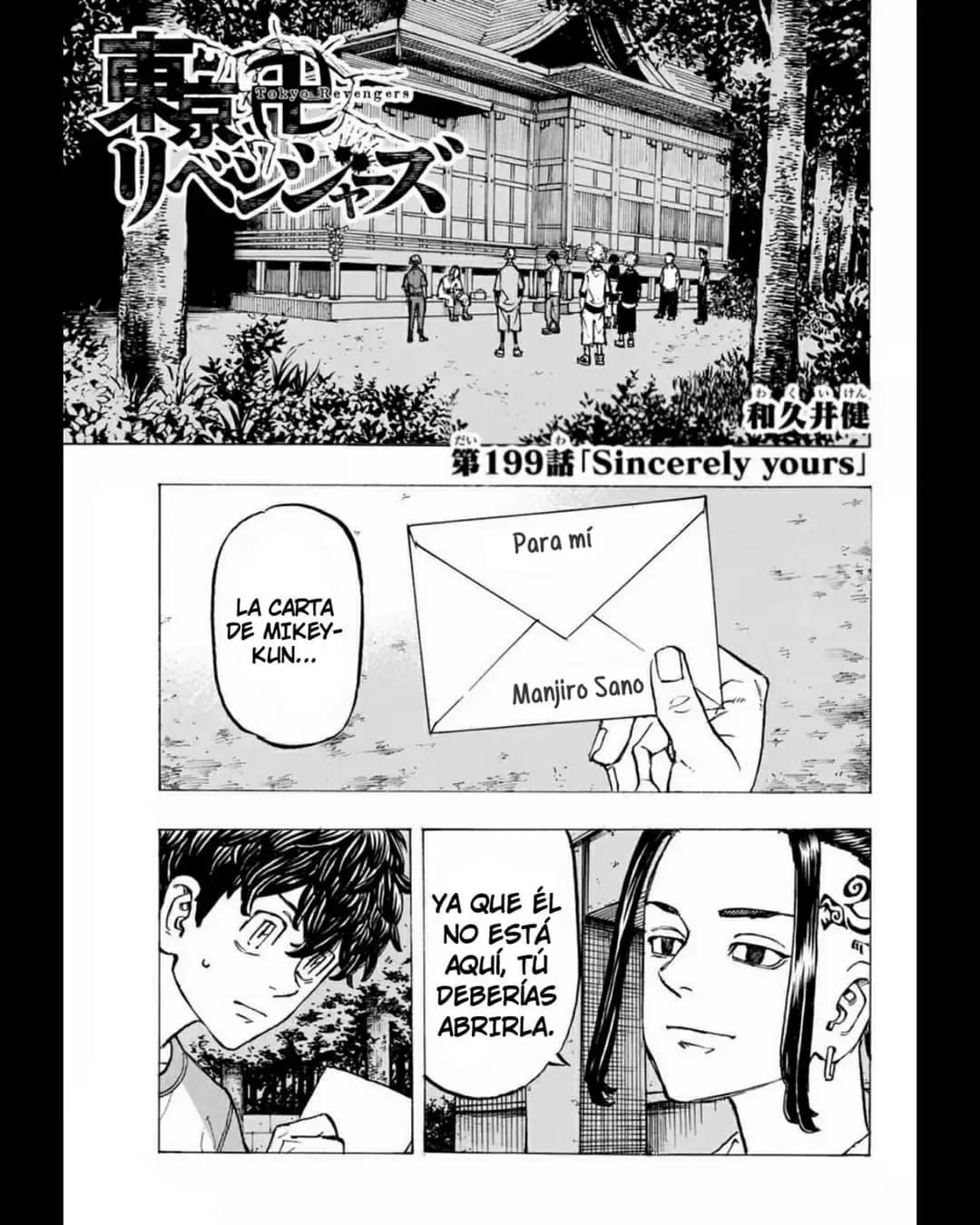 Read Tokyo Revengers ES Manga Online