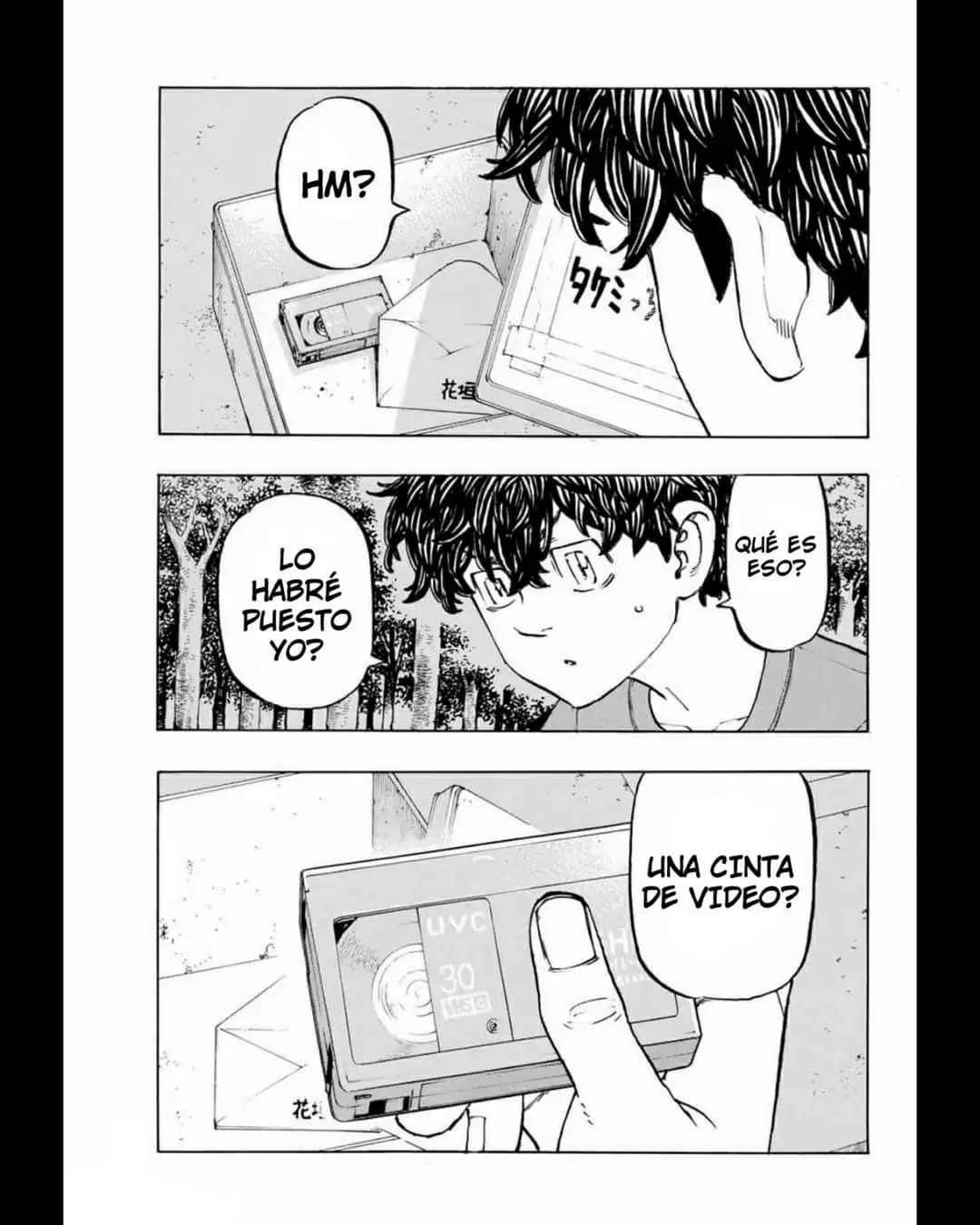 Read Tokyo Revengers ES Manga Online