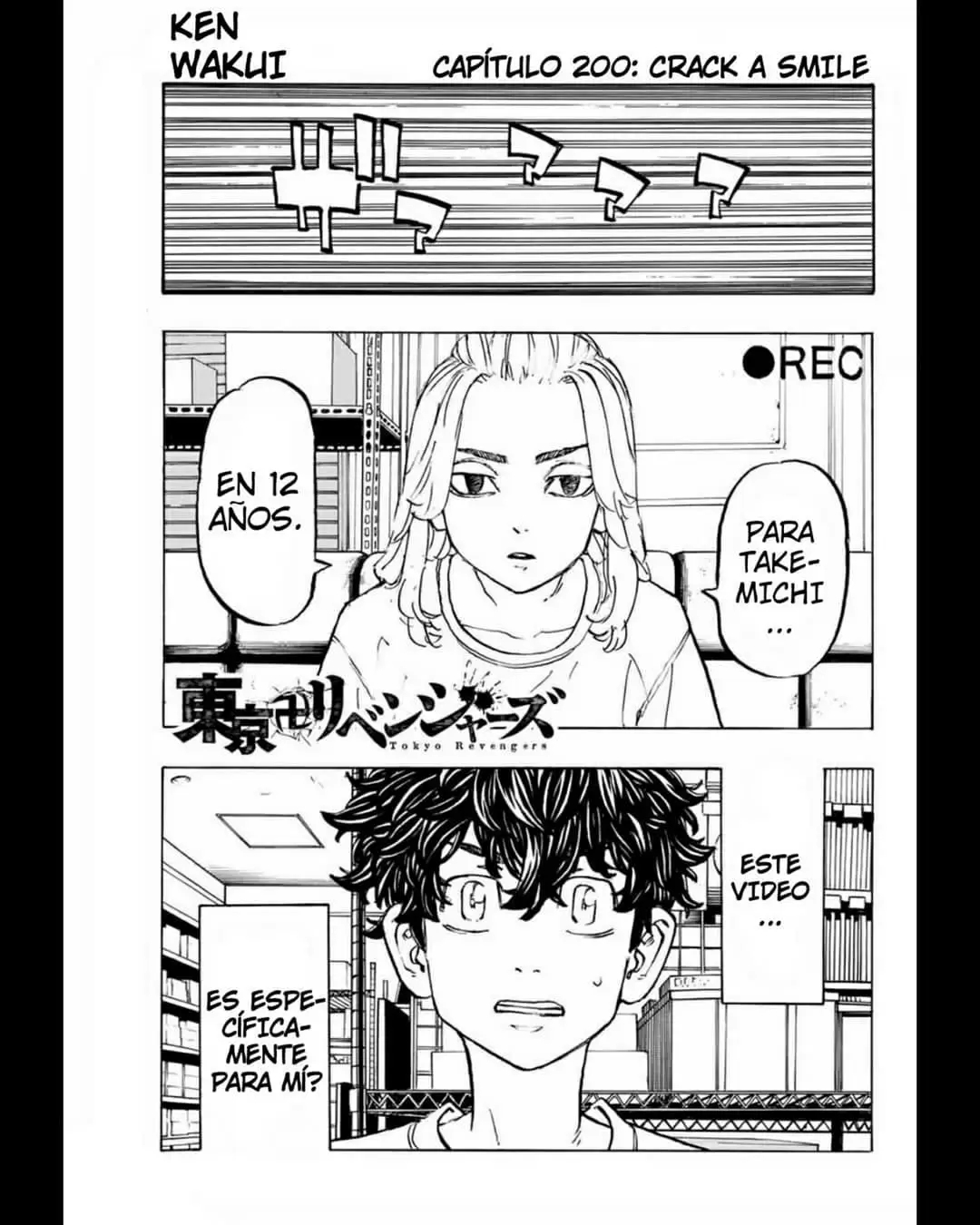 Read Tokyo Revengers ES Manga Online