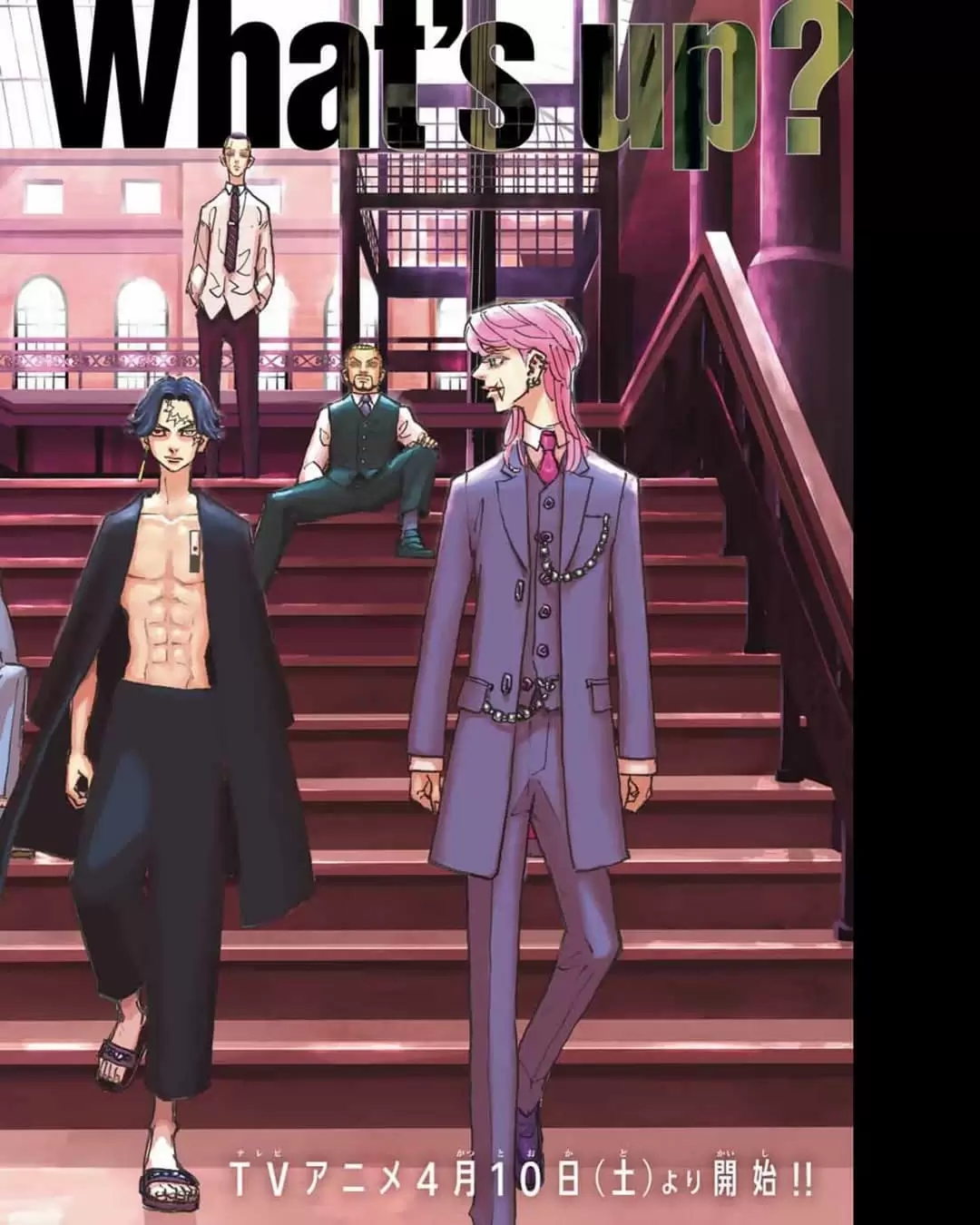 Read Tokyo Revengers ES Manga Online