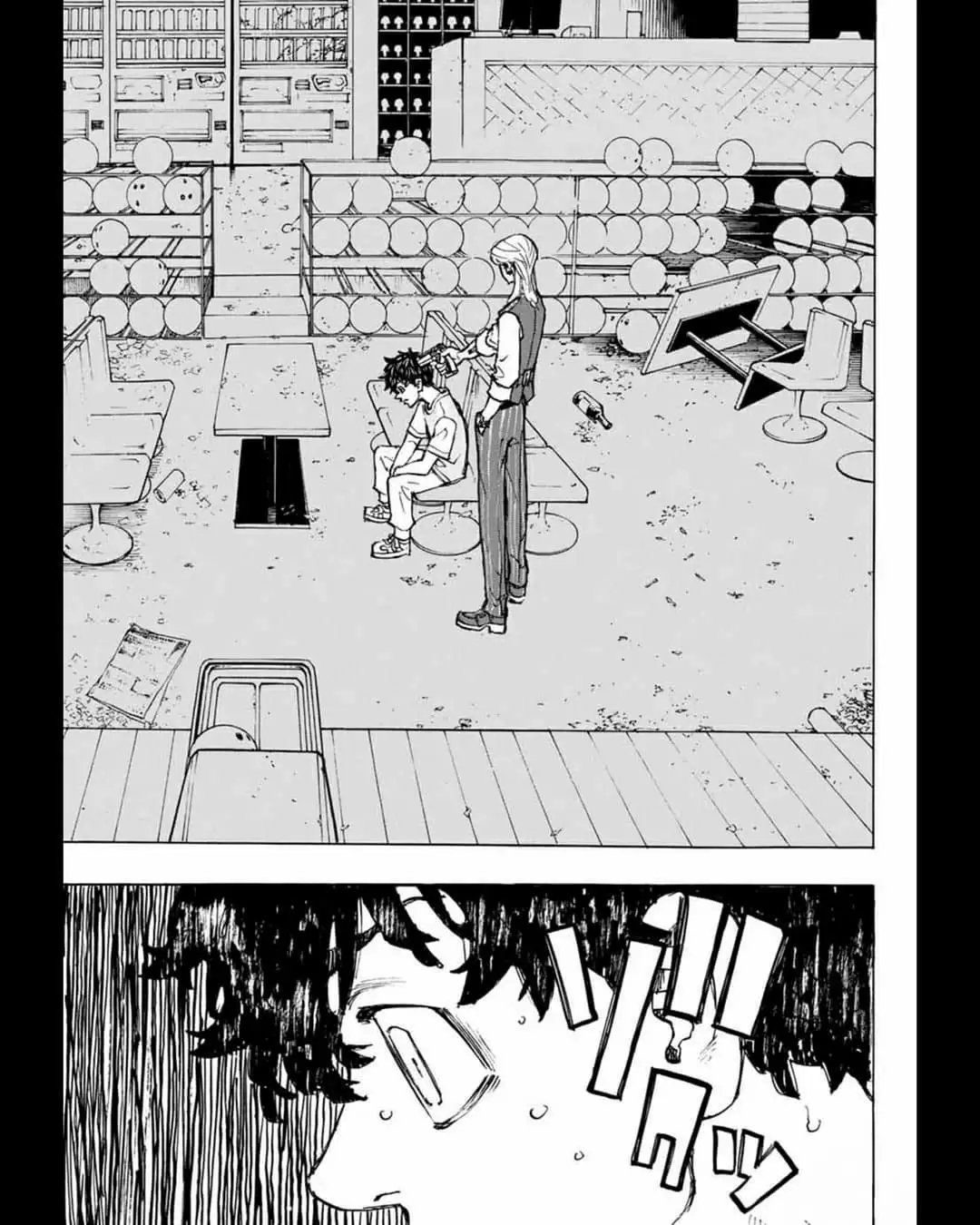 Read Tokyo Revengers ES Manga Online