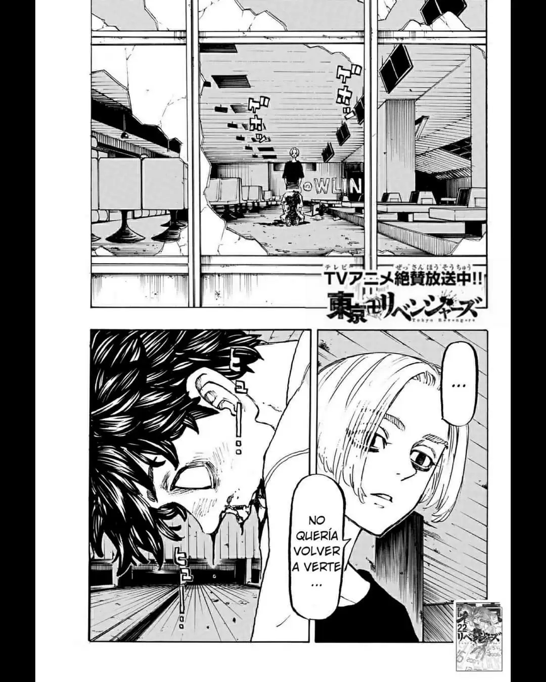 Read Tokyo Revengers ES Manga Online