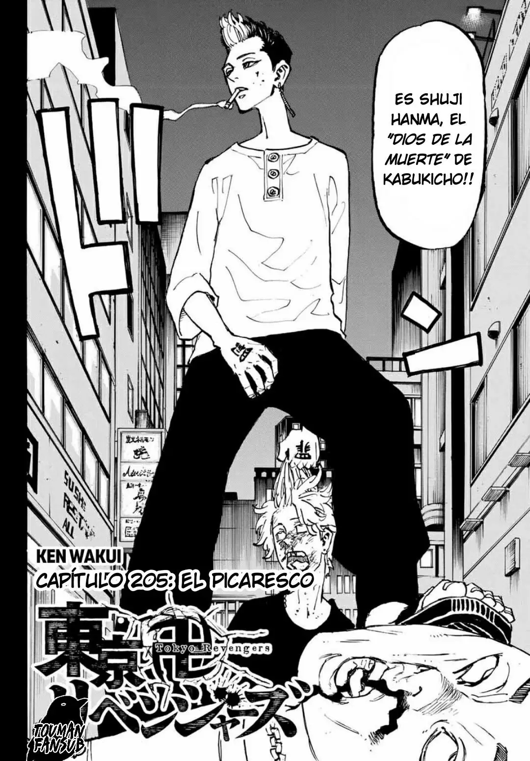 Read Tokyo Revengers ES Manga Online