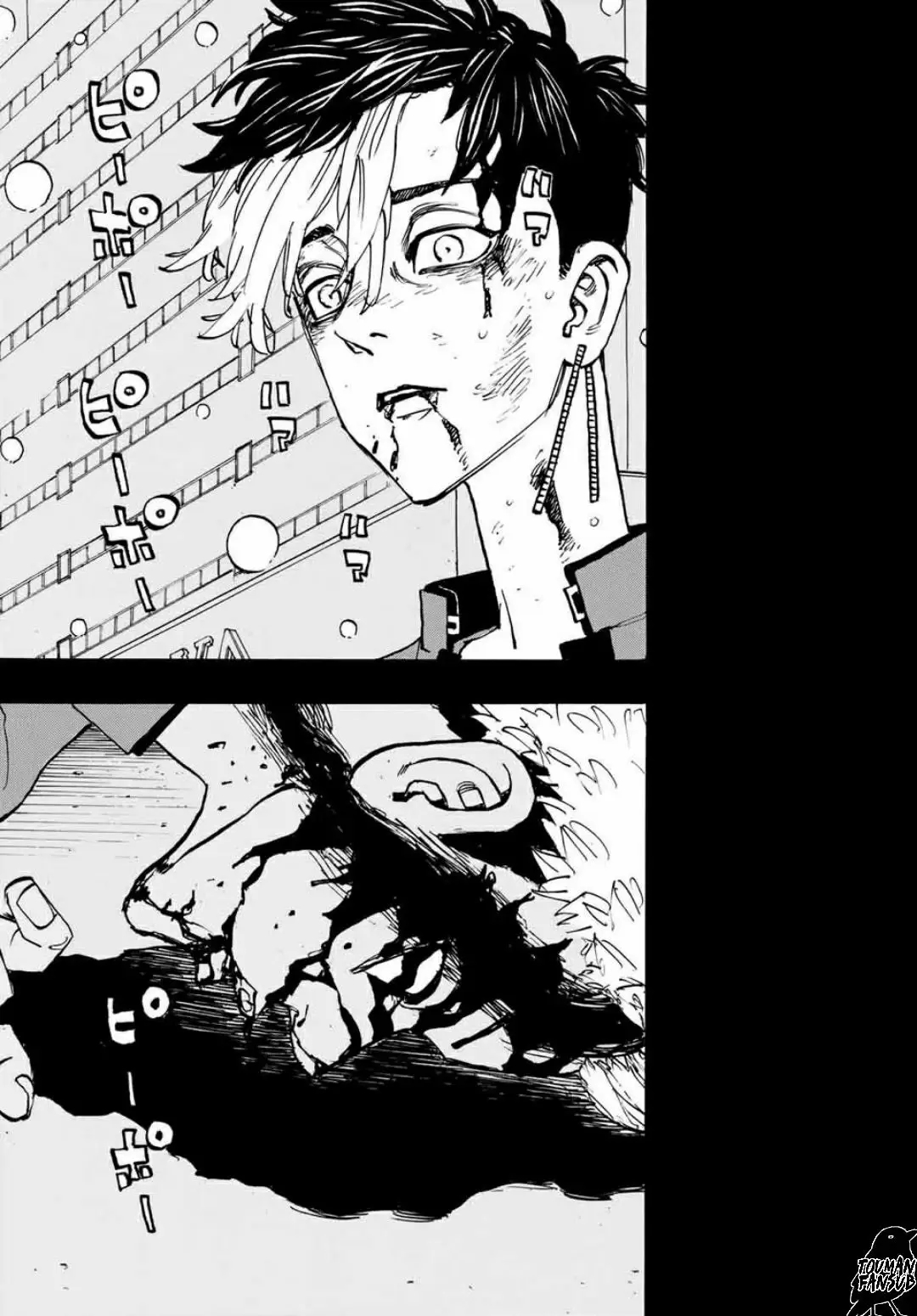 Read Tokyo Revengers ES Manga Online