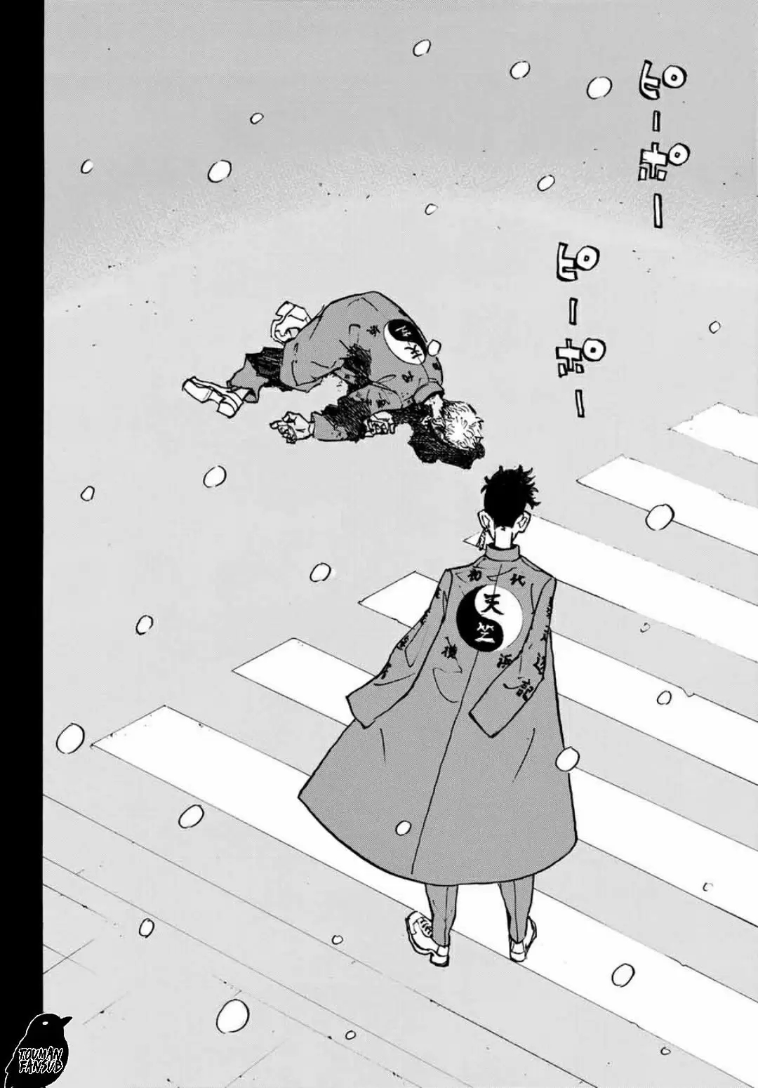 Read Tokyo Revengers ES Manga Online