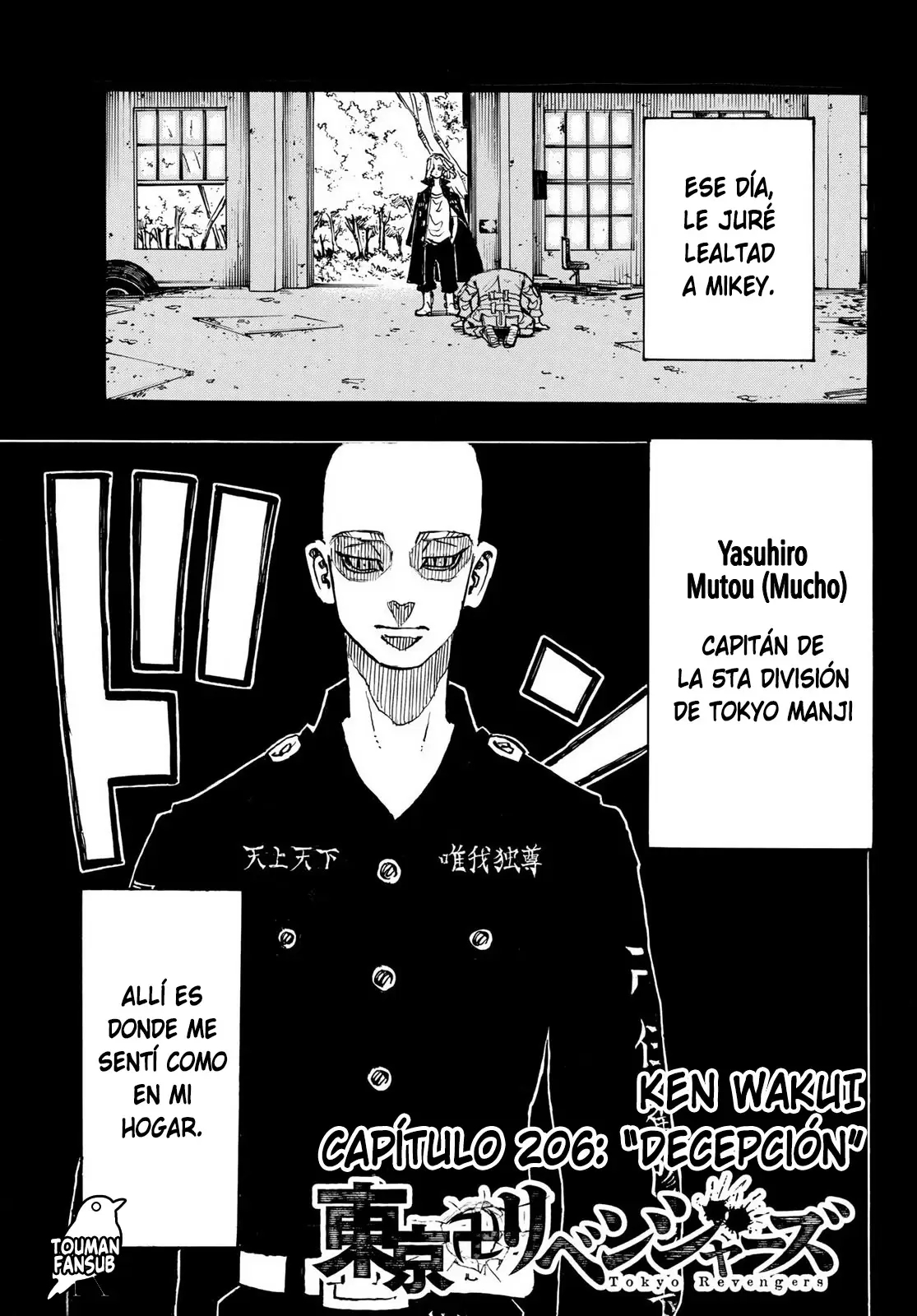 Read Tokyo Revengers ES Manga Online