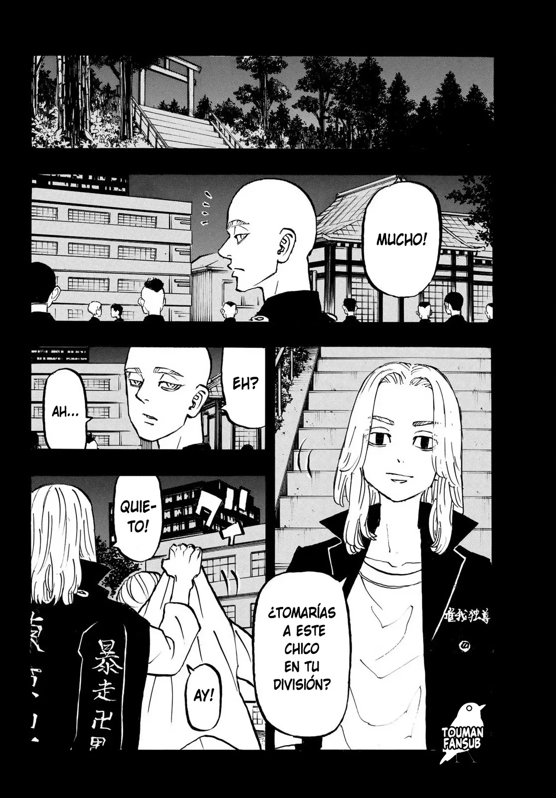 Read Tokyo Revengers ES Manga Online