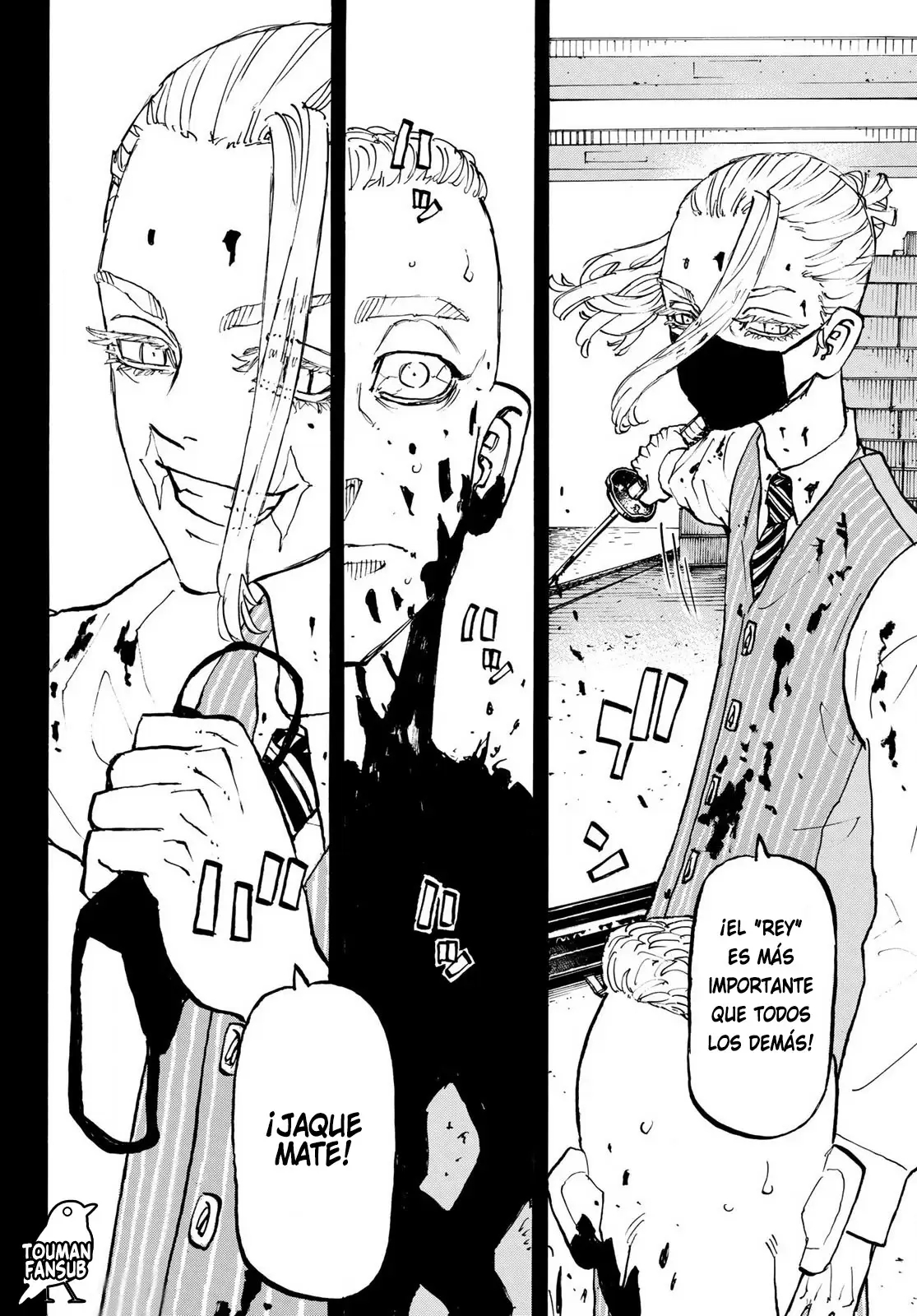 Read Tokyo Revengers ES Manga Online