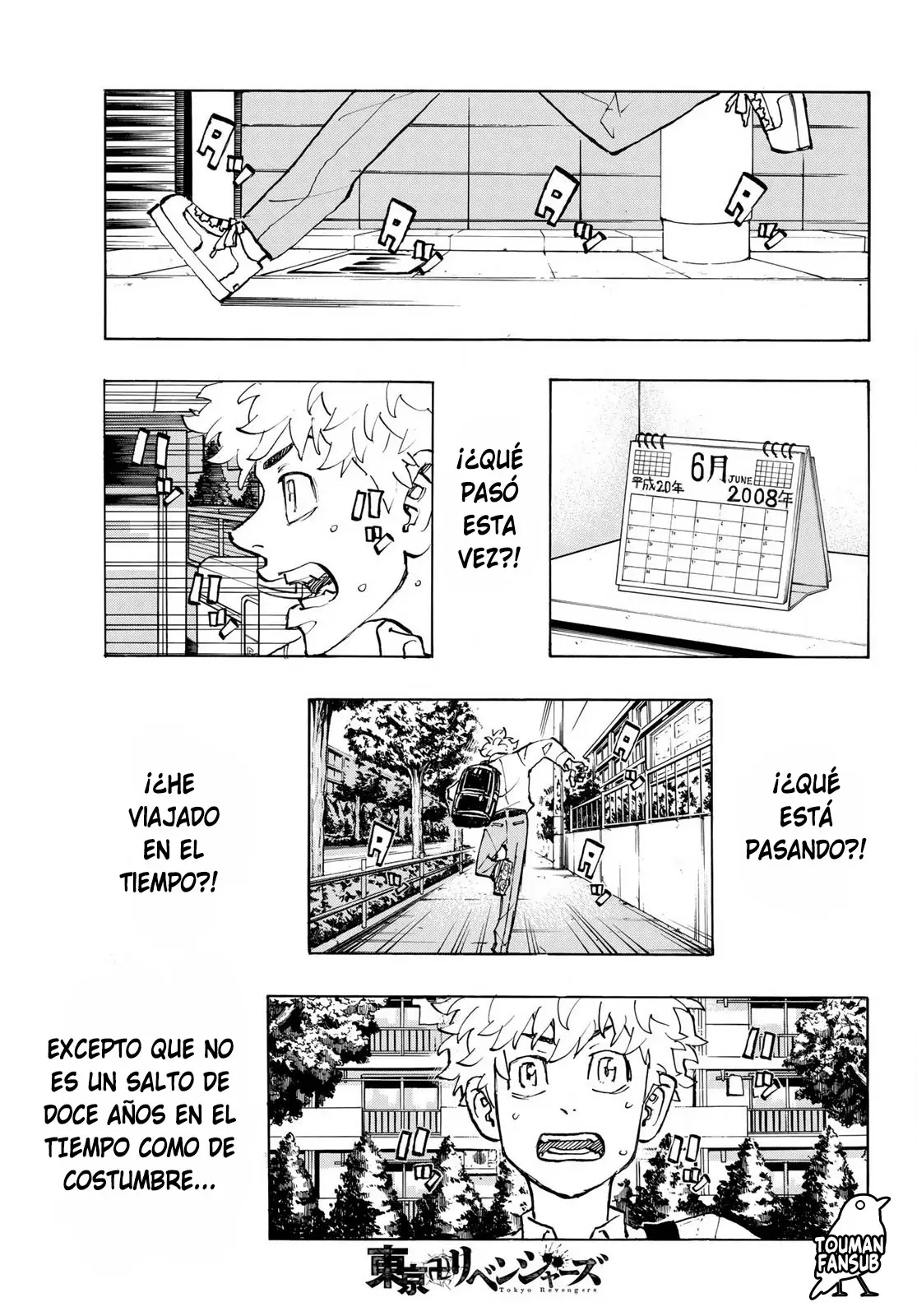 Read Tokyo Revengers ES Manga Online