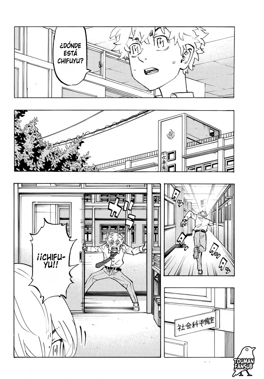 Read Tokyo Revengers ES Manga Online