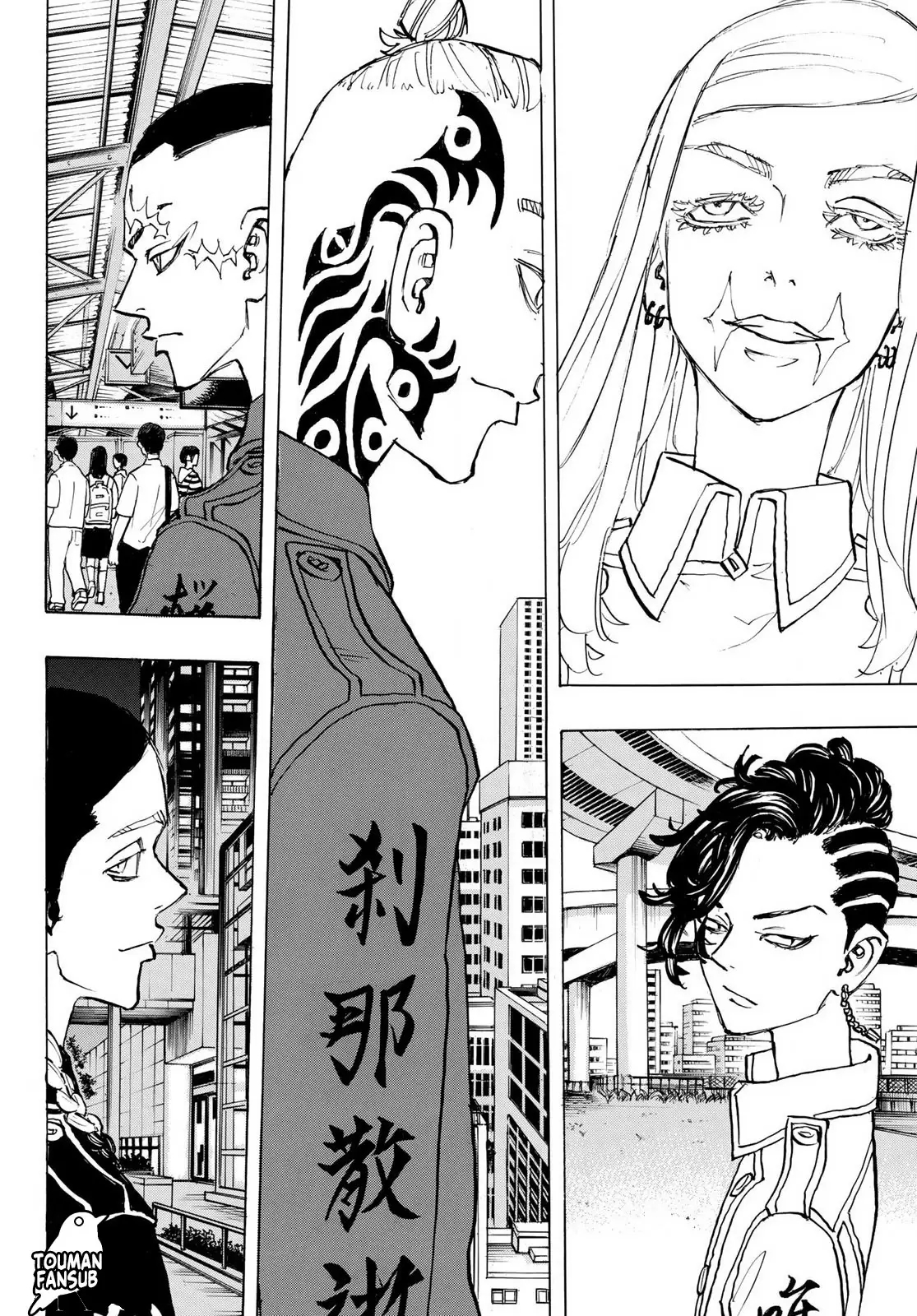 Read Tokyo Revengers ES Manga Online