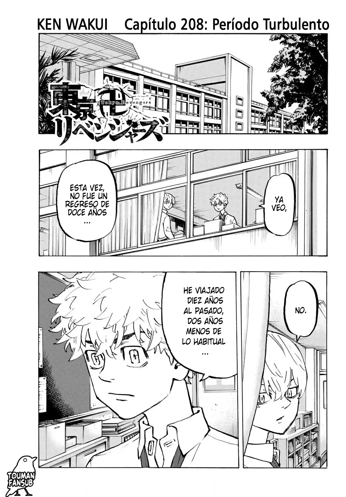 Read Tokyo Revengers ES Manga Online