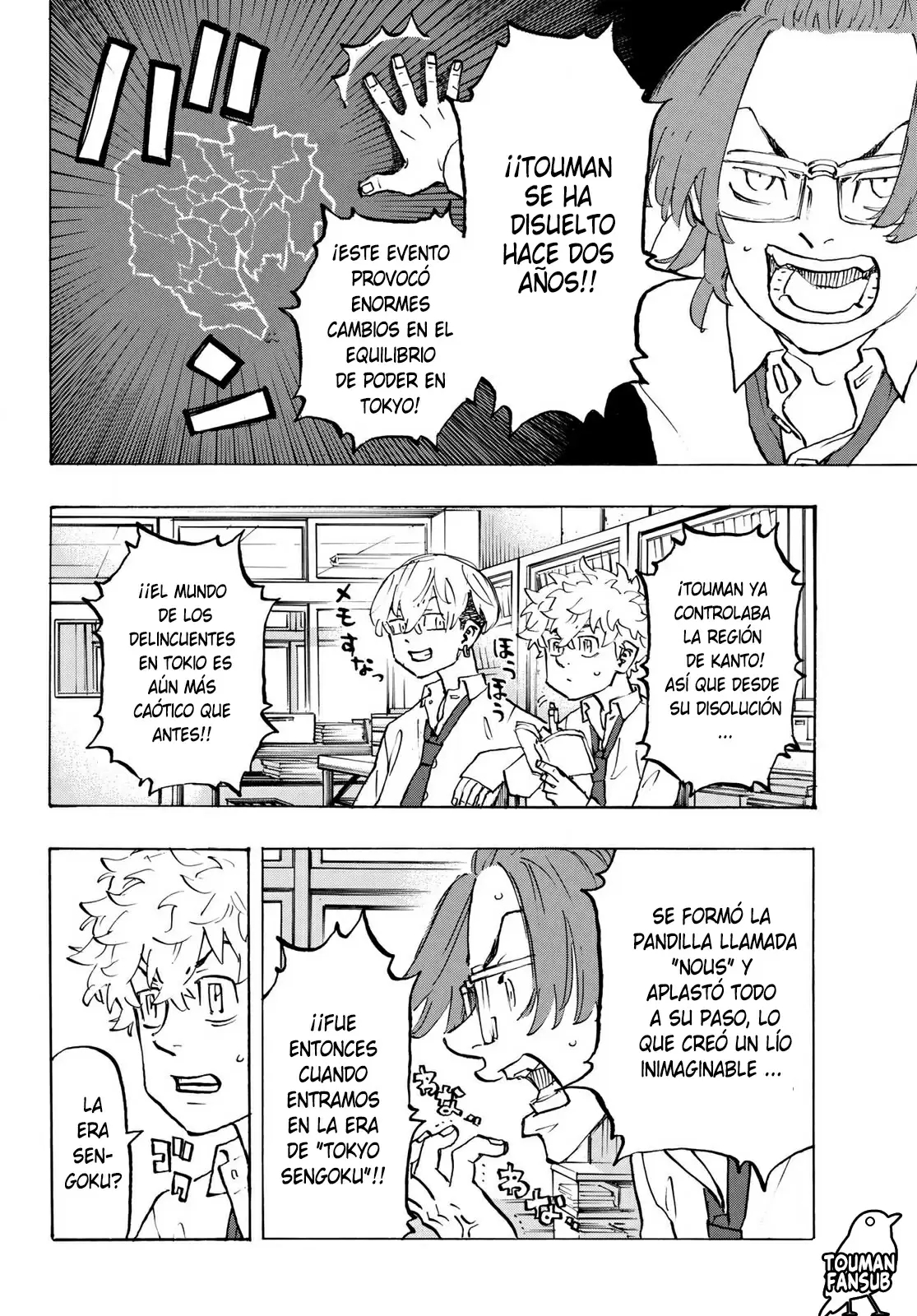 Read Tokyo Revengers ES Manga Online