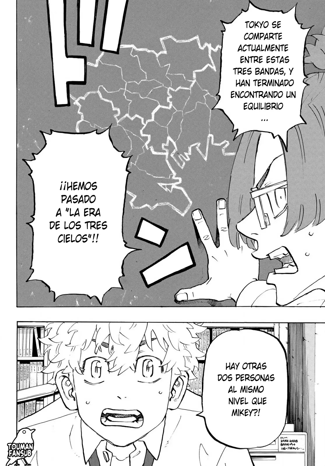 Read Tokyo Revengers ES Manga Online