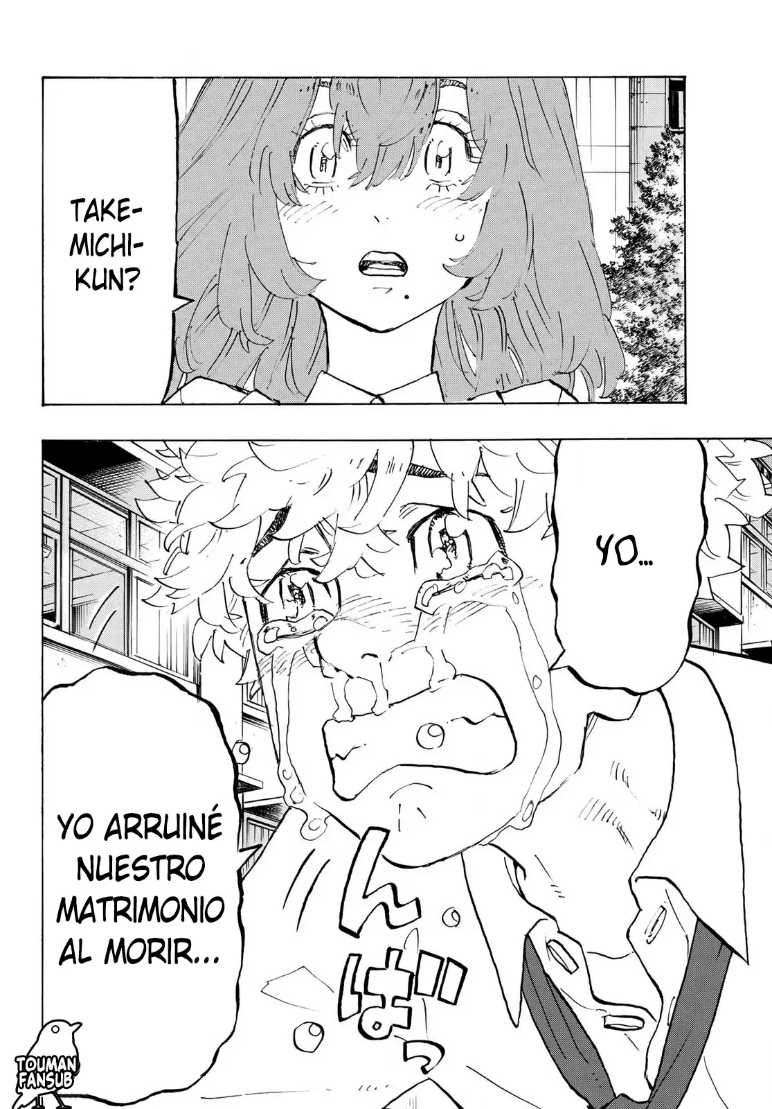 Read Tokyo Revengers ES Manga Online