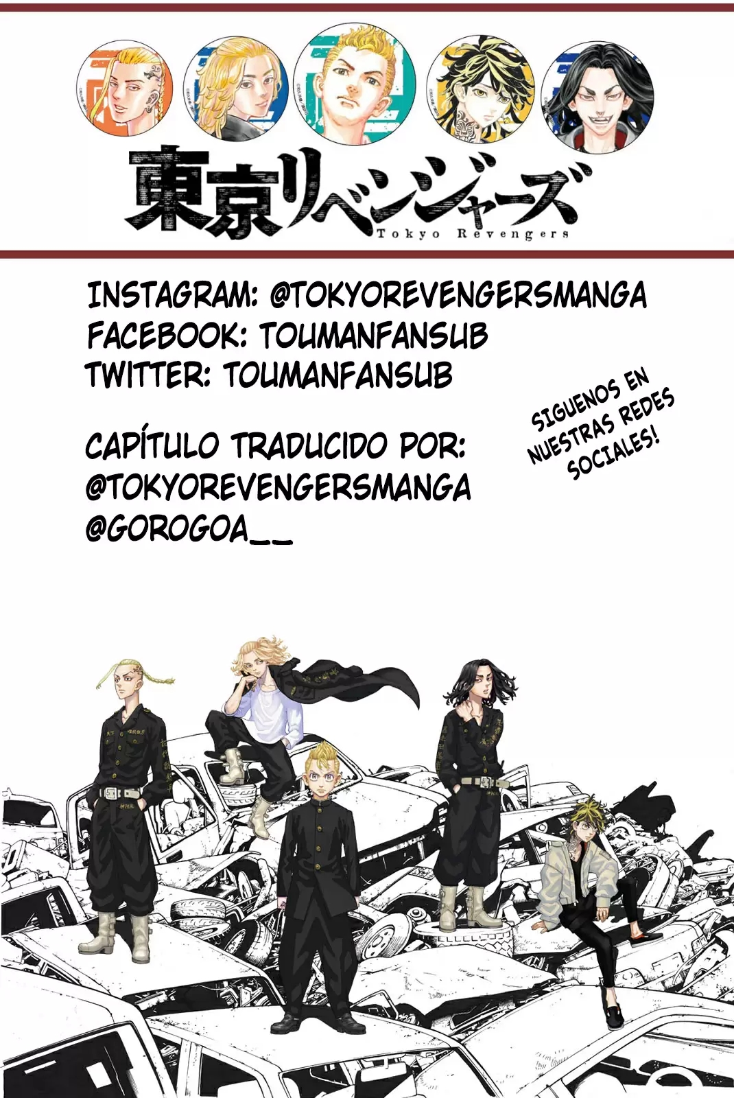 Read Tokyo Revengers ES Manga Online