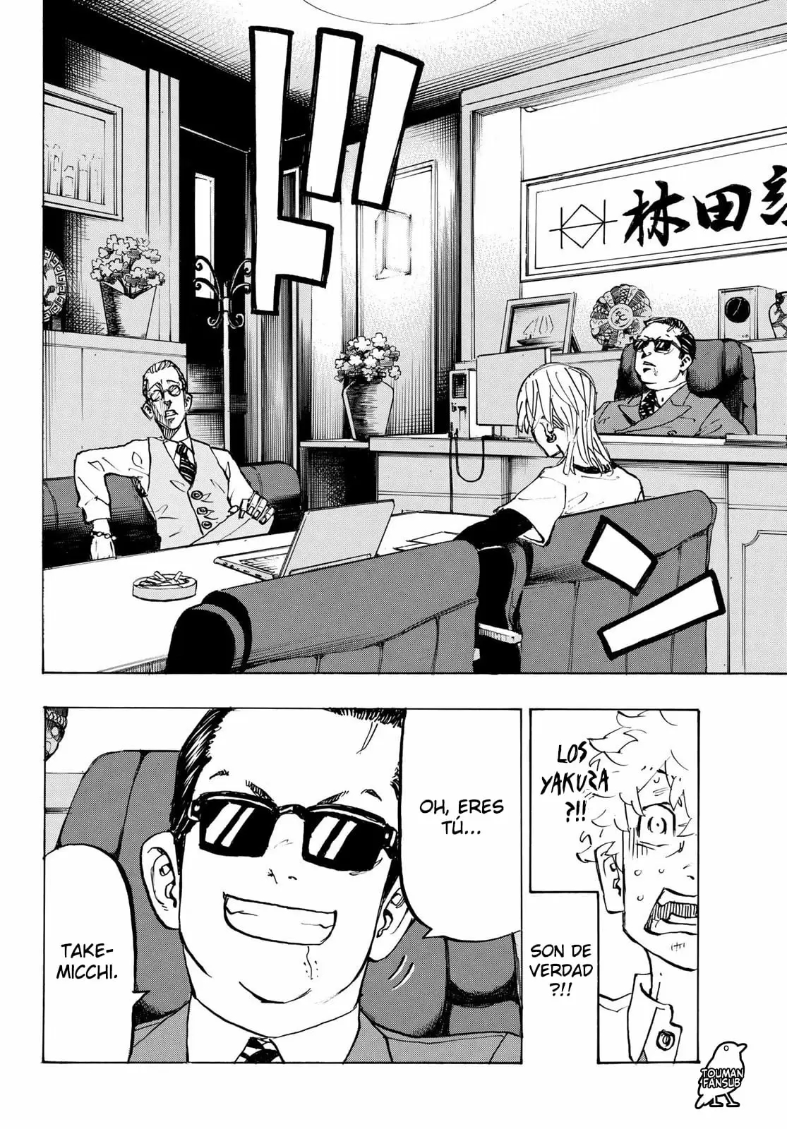 Read Tokyo Revengers ES Manga Online