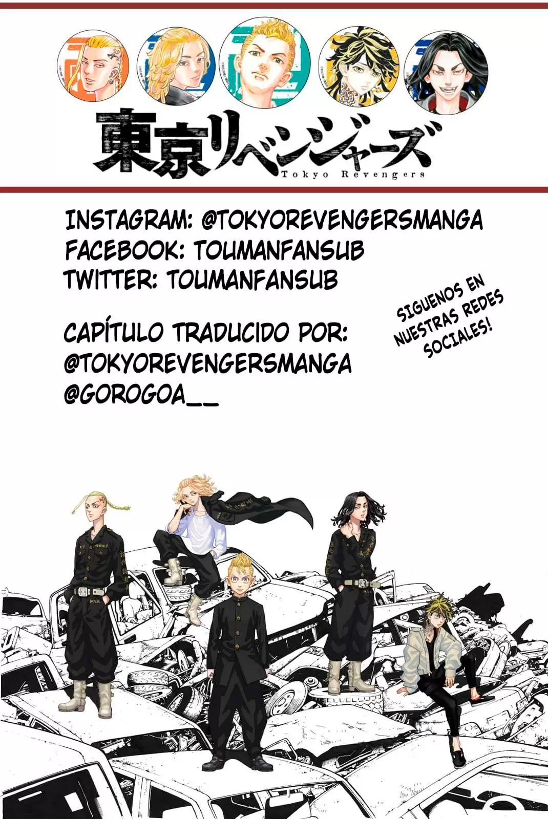 Read Tokyo Revengers ES Manga Online