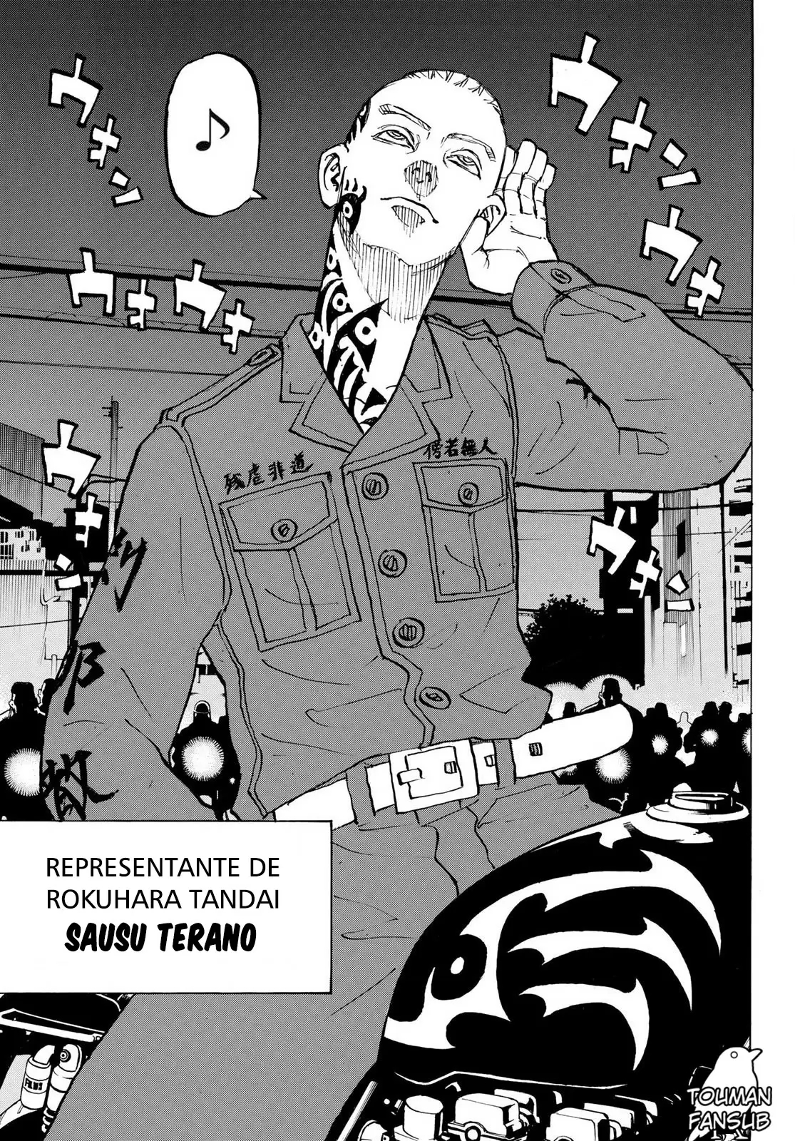 Read Tokyo Revengers ES Manga Online