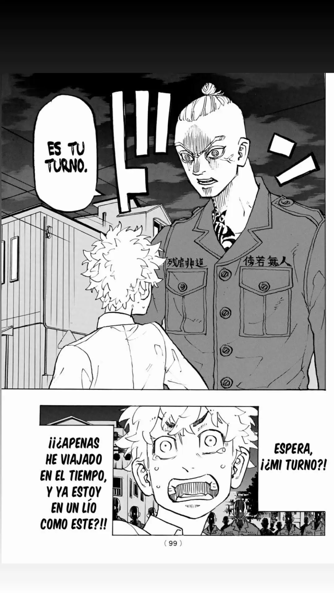 Read Tokyo Revengers ES Manga Online