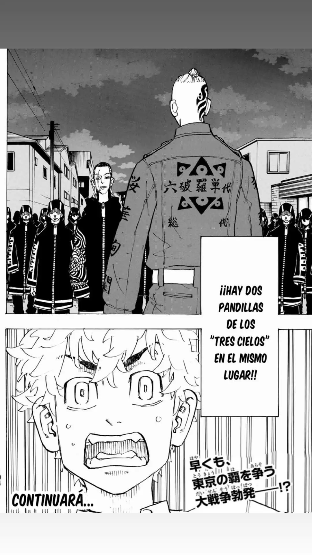 Read Tokyo Revengers ES Manga Online