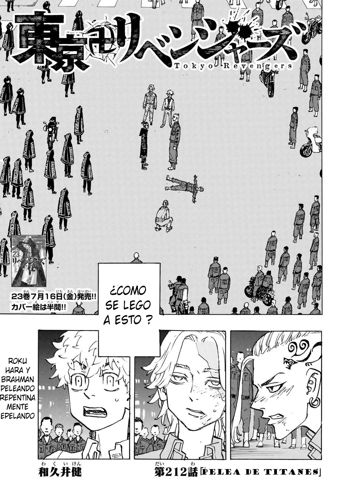 Read Tokyo Revengers ES Manga Online