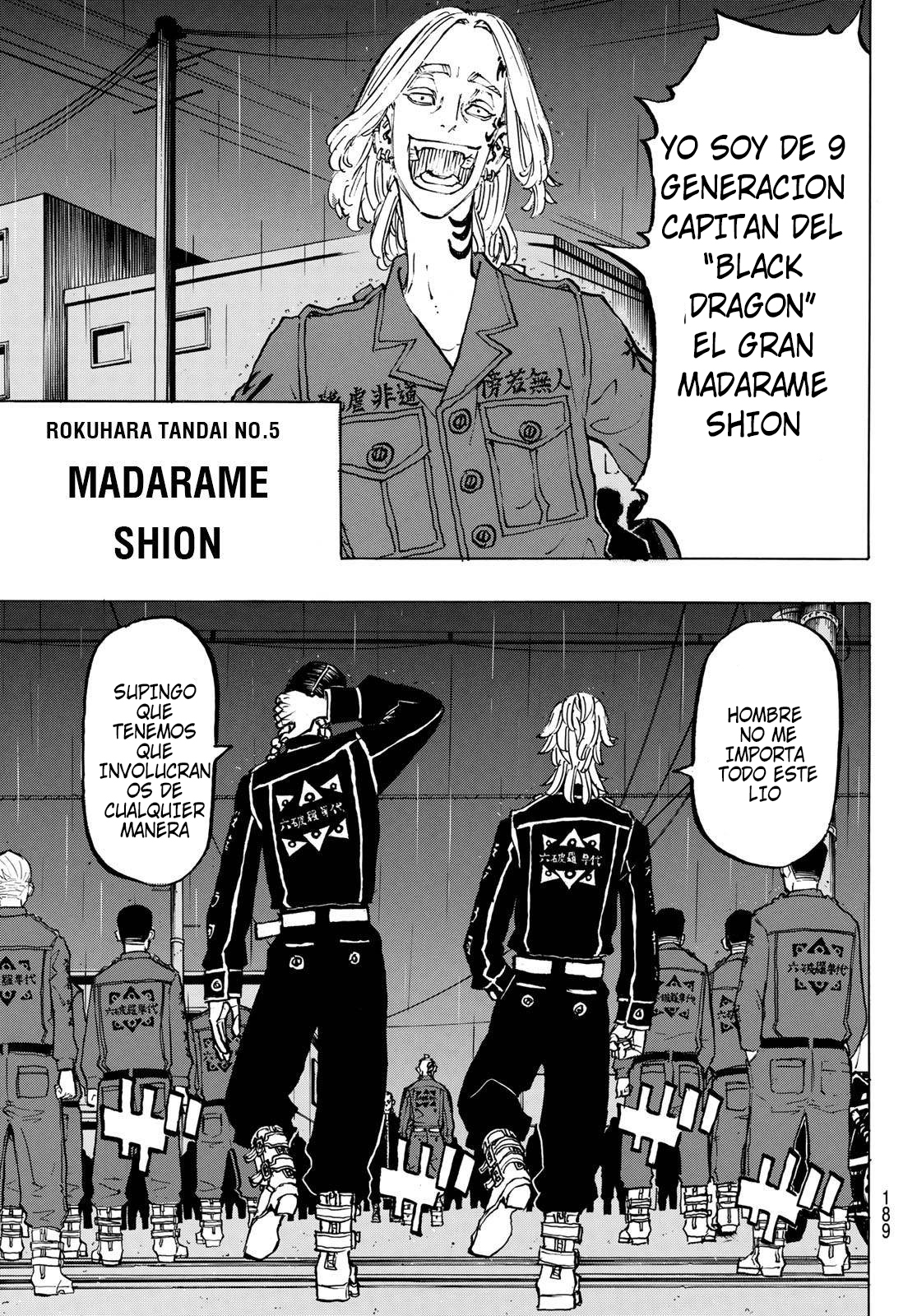 Read Tokyo Revengers ES Manga Online