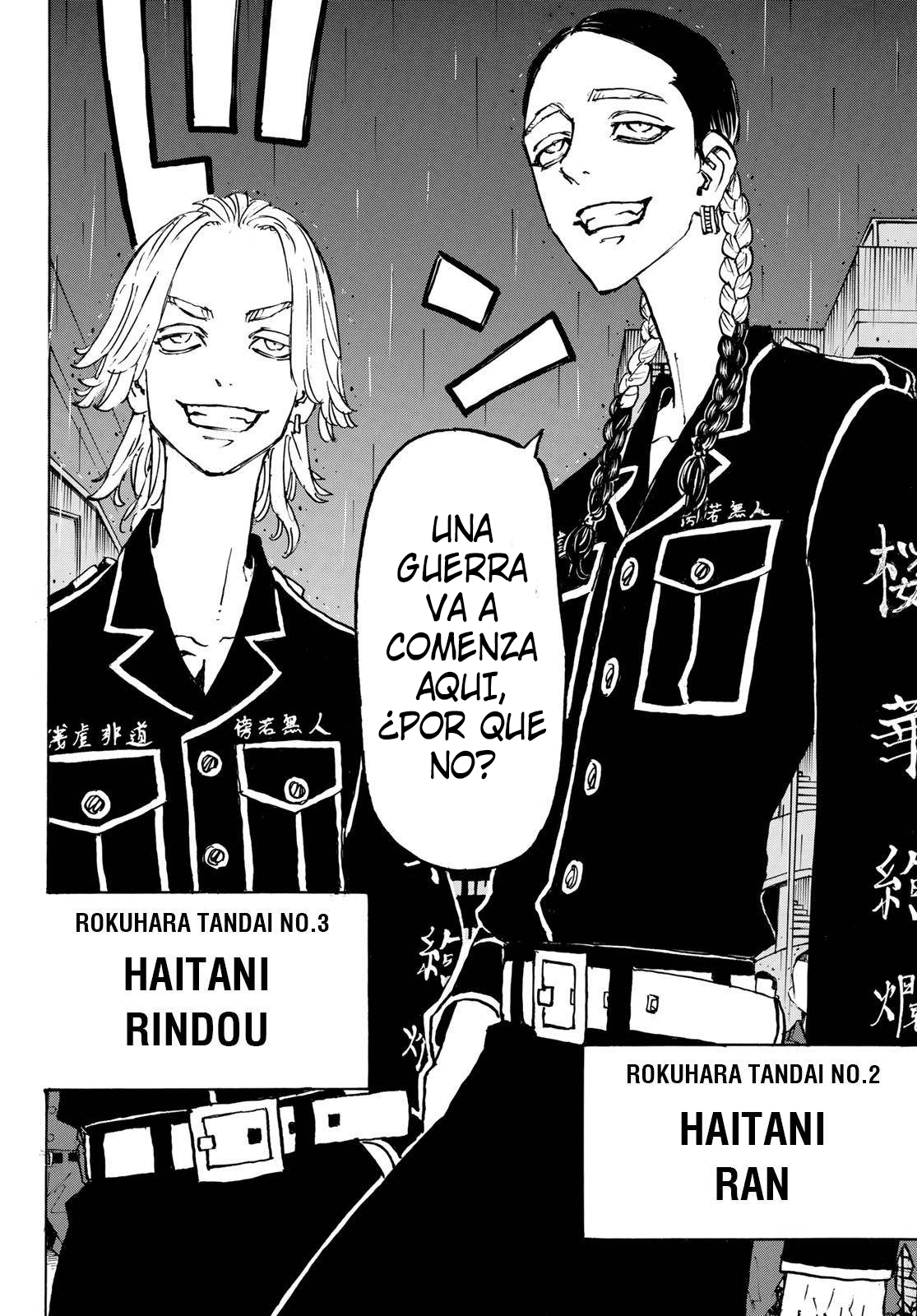 Read Tokyo Revengers ES Manga Online