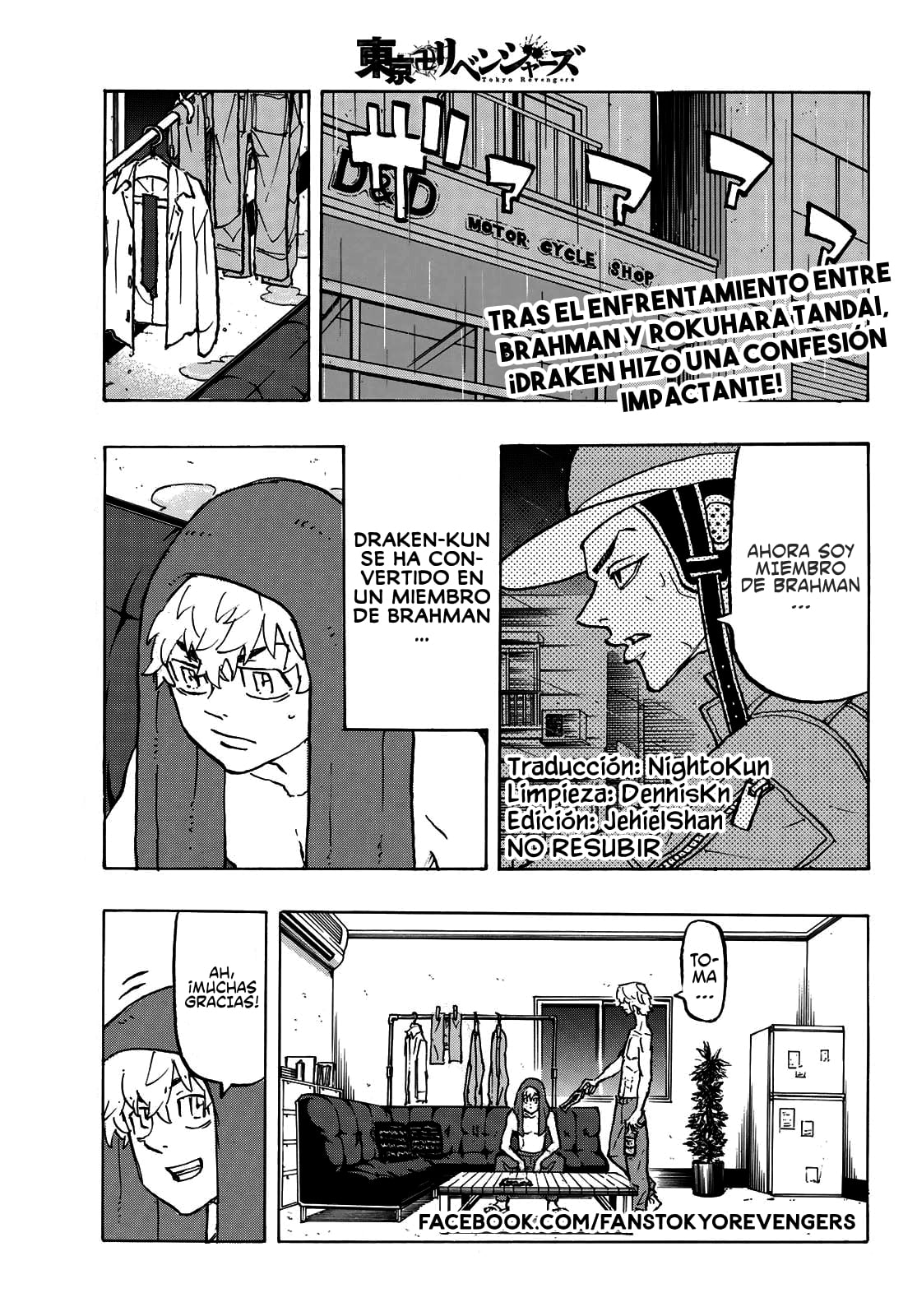 Read Tokyo Revengers ES Manga Online