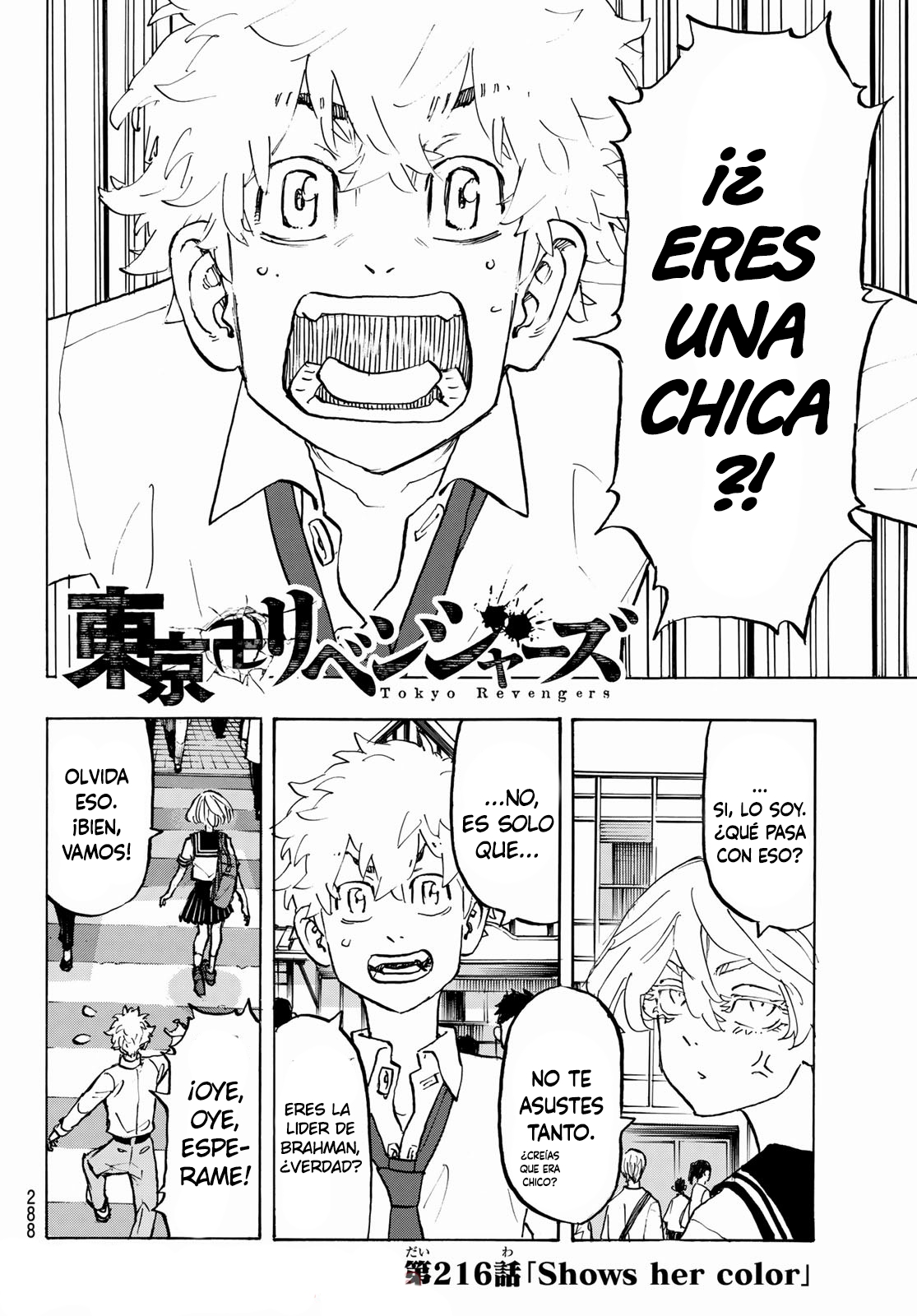 Read Tokyo Revengers ES Manga Online