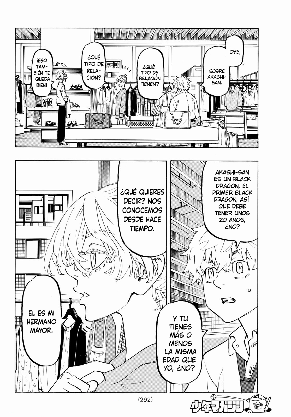 Read Tokyo Revengers ES Manga Online