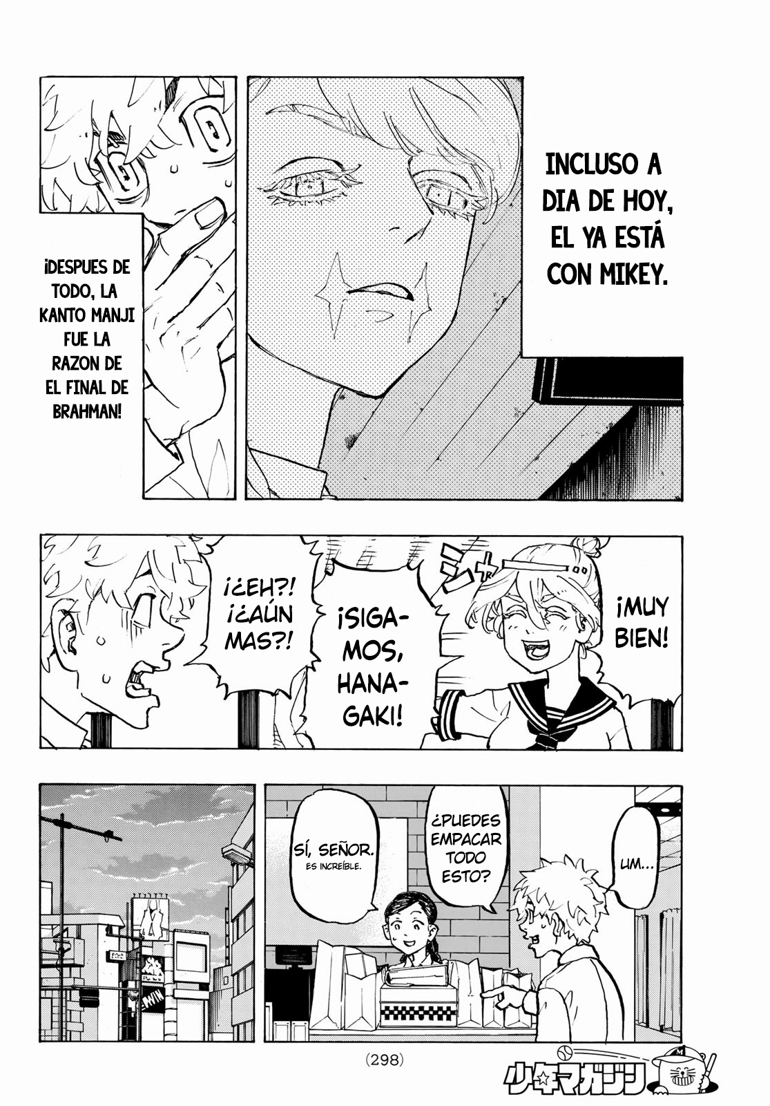 Read Tokyo Revengers ES Manga Online